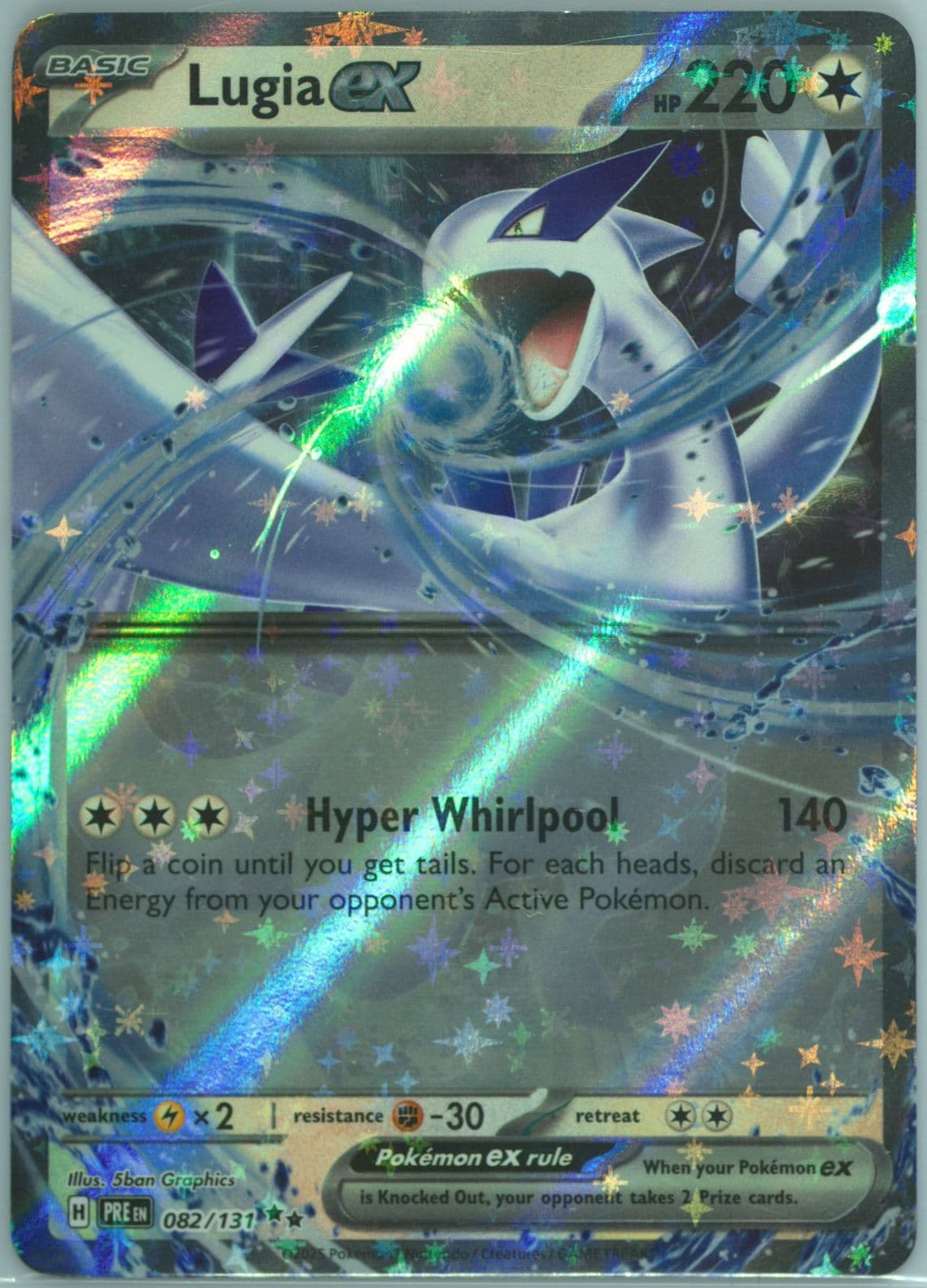 Lugia EX (082) 2025 Pokemon Pre EN-Prismatic Evolutions