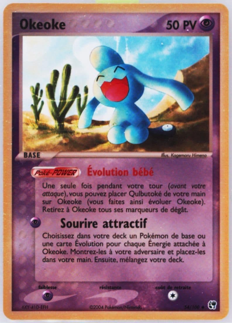 Okeoke-Reverse Foil (54) 2004 Pokemon French EX Sandstorm