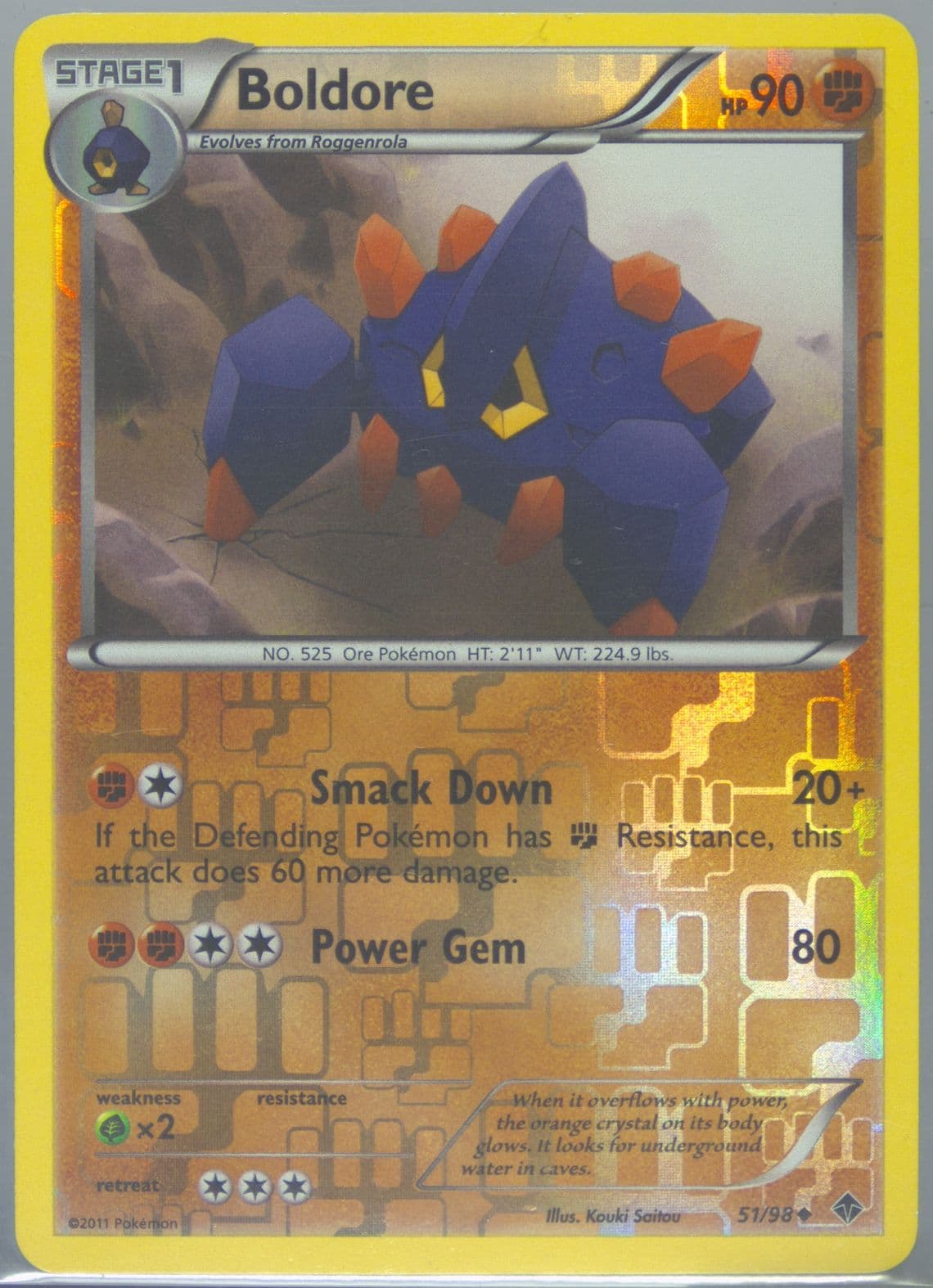 Boldore-Reverse Foil (51) 2011 Pokemon Black & White Emerging Powers