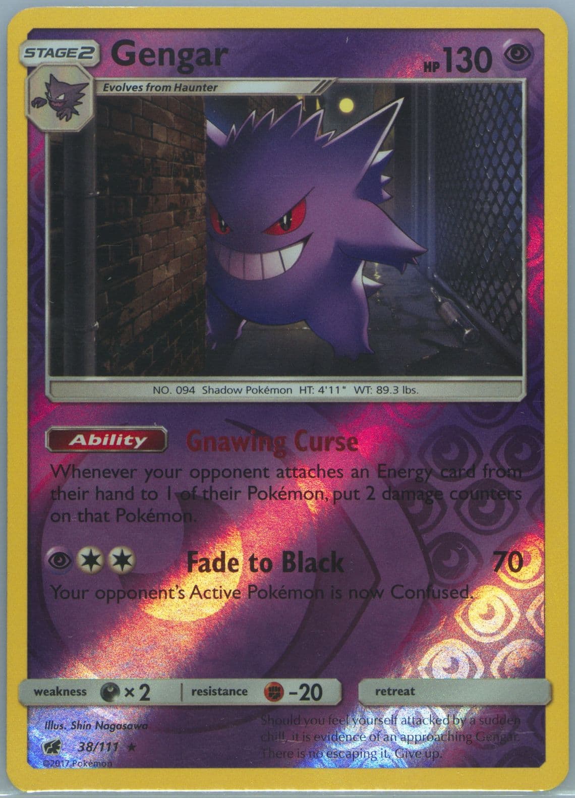 Gengar-Reverse Foil (38) 2017 Pokemon Sun & Moon Crimson Invasion