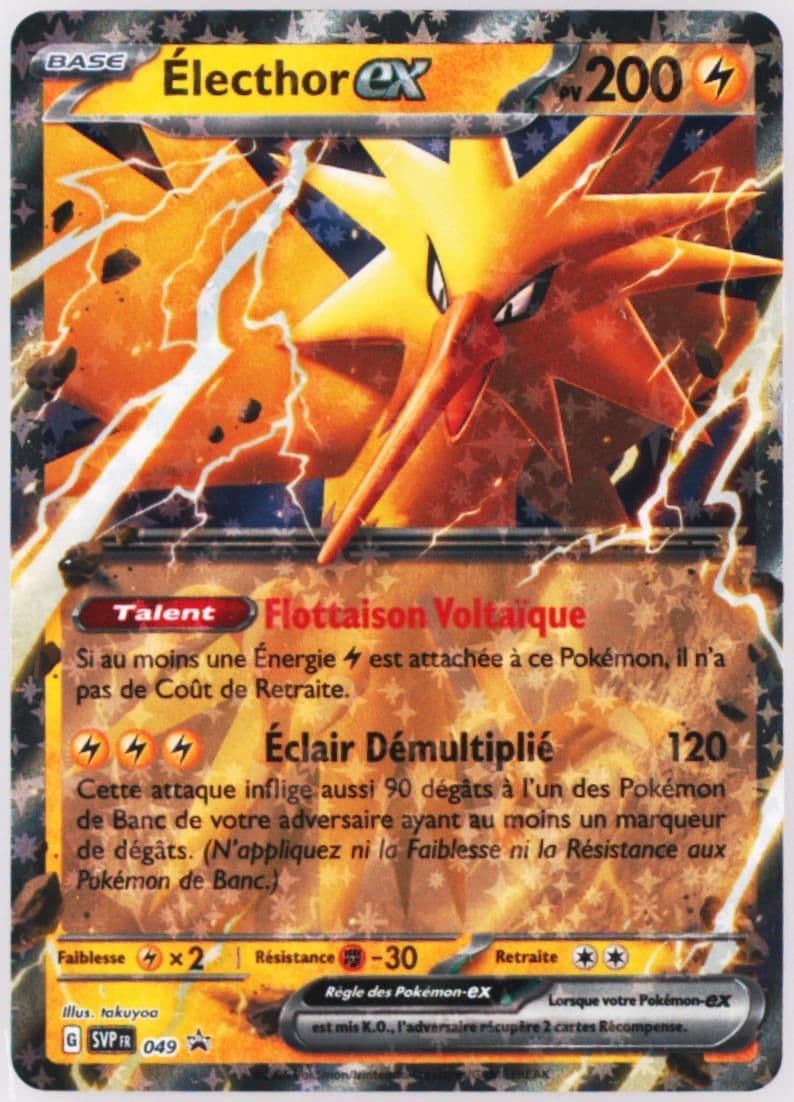 Zapdos EX Zapdos EX Box (049) 2023 Pokemon French Svp FR-SV Black Star Promo