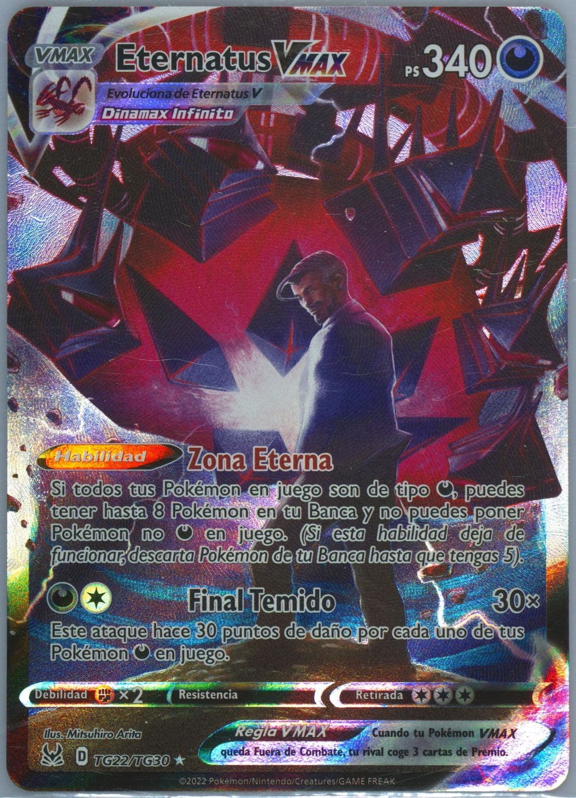 Full Art/Eternatus Vmax Spanish (TG22) 2022 Pokemon Sword & Shield Lost Origin