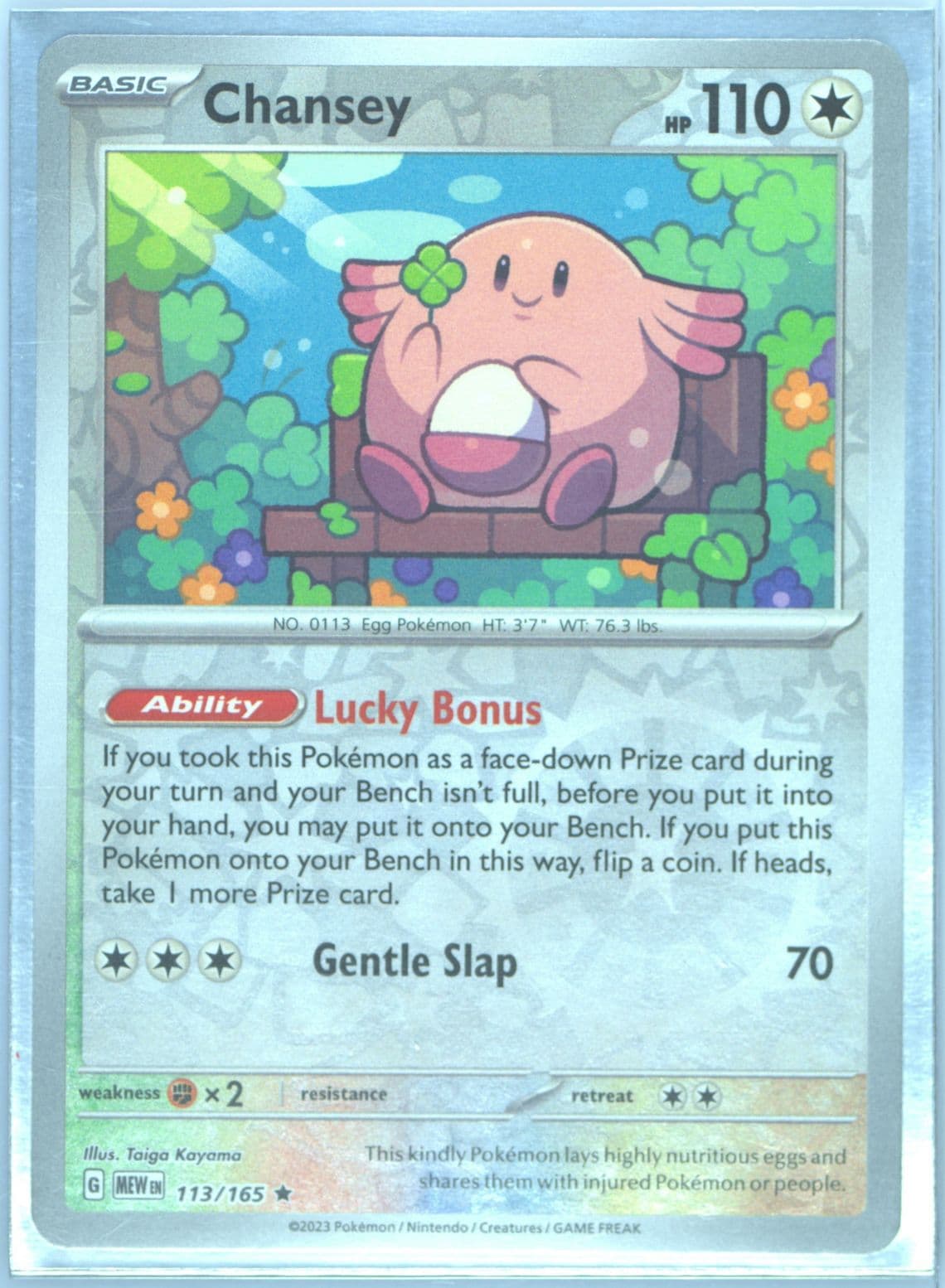 Chansey Reverse Holo (113) 2023 Pokemon Mew EN-151
