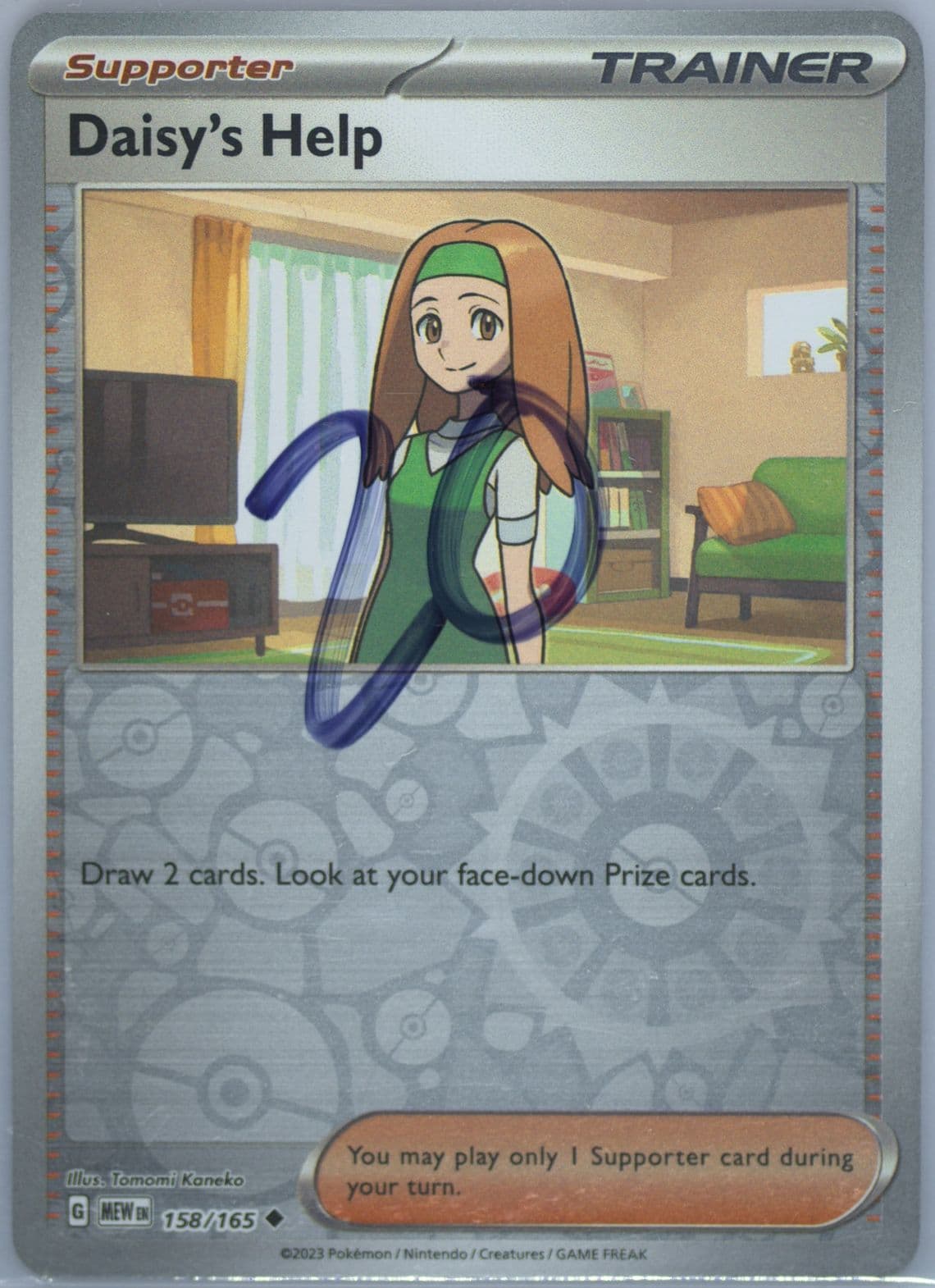 Daisy's Help Reverse Holo (158) 2023 Pokemon Mew EN-151