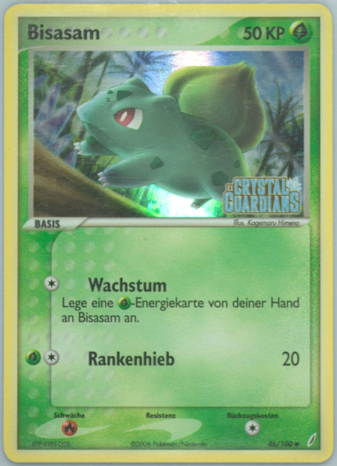Bisasam-Reverse Foil German (46) 2006 Pokemon EX Crystal Guardians