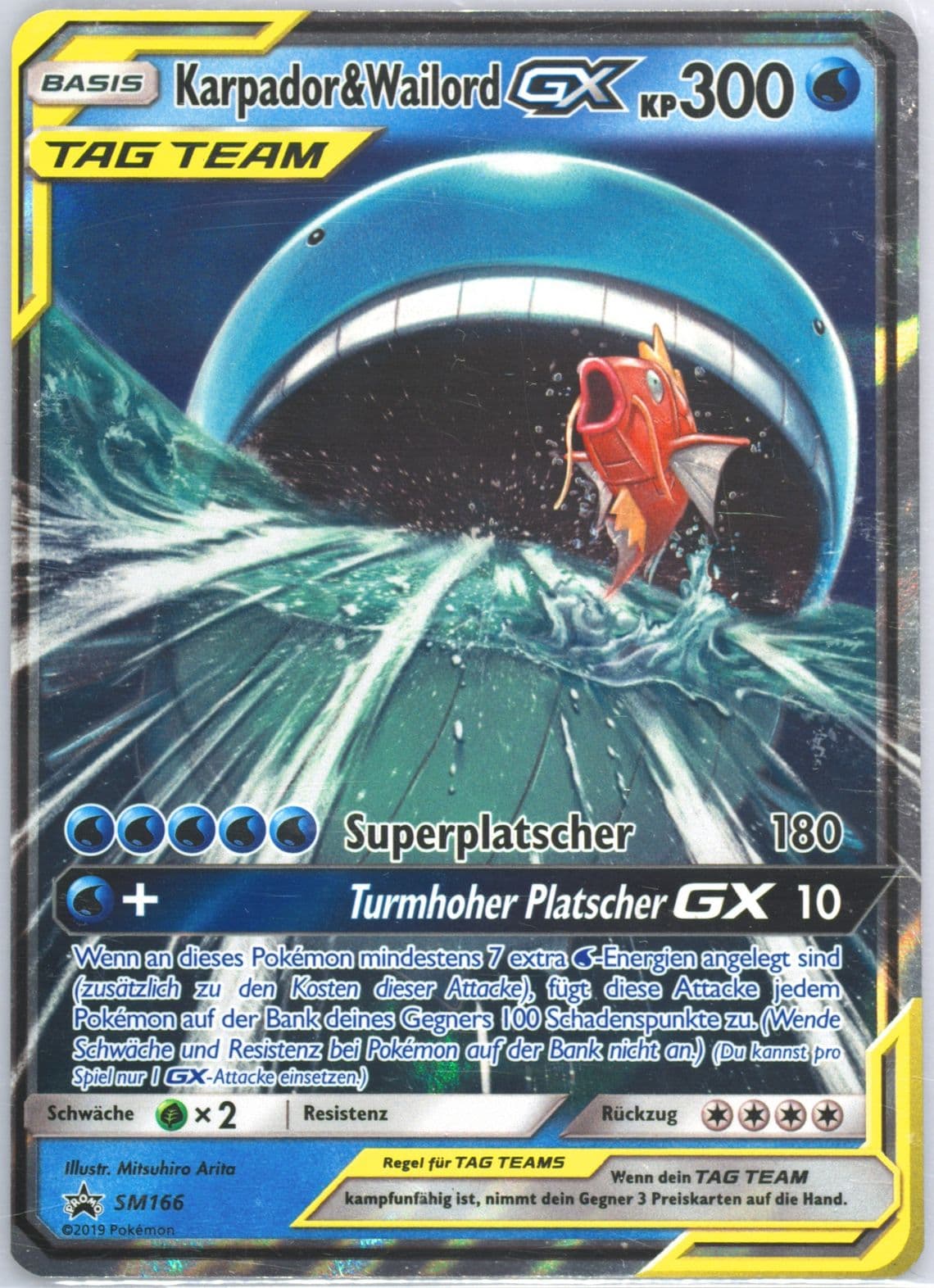 Karpador & Wailord GX Towering Splash-GX Box-German (SM166) 2019 Pokemon SM Black Star Promo