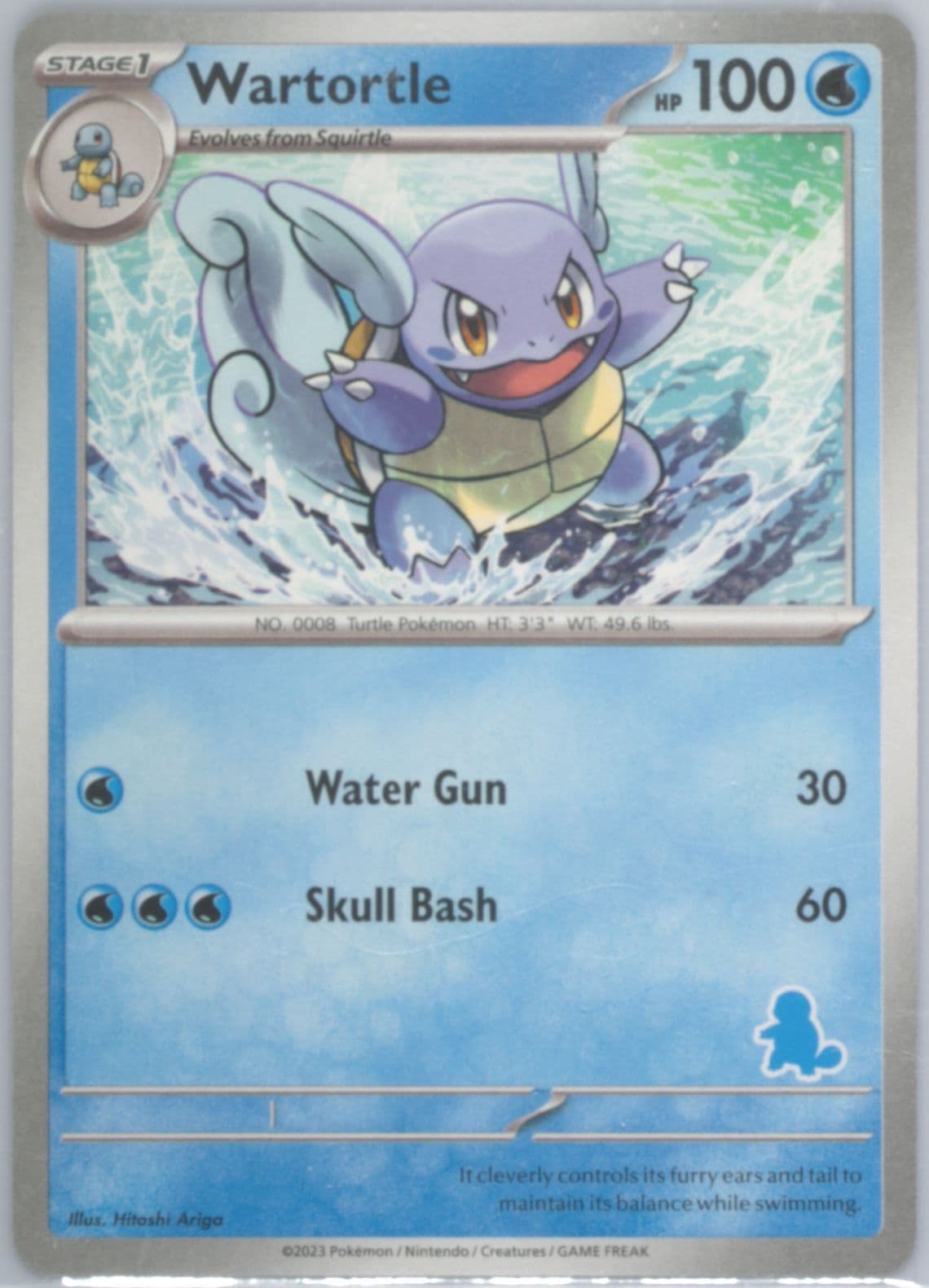 Wartortle 2023 Pokemon My First Battle-Squirtle Deck