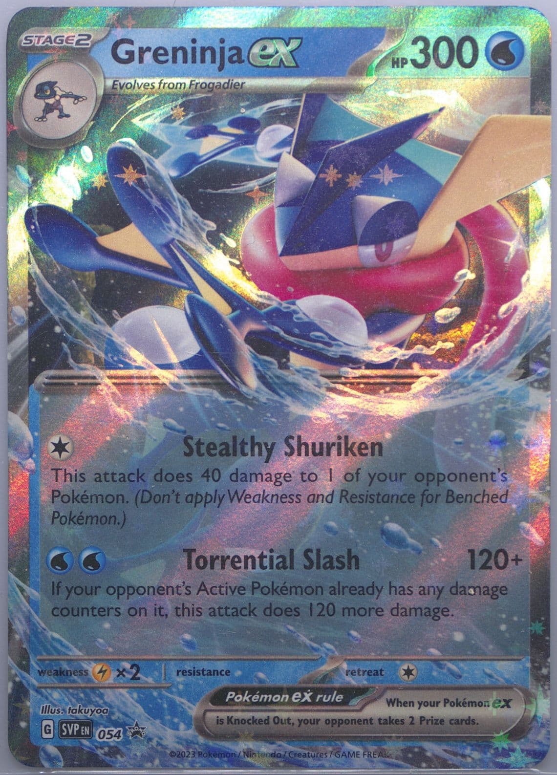 Greninja EX Greninja EX Battle Deck (054) 2023 Pokemon Svp EN-SV Black Star Promo
