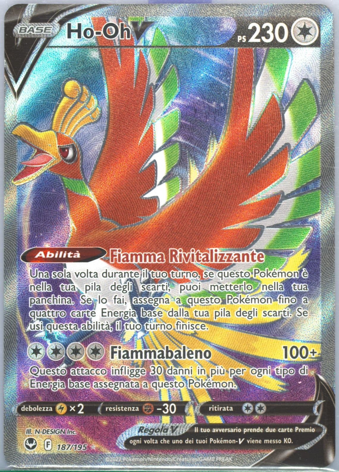 Full Art/HO-Oh V Italian (187) 2022 Pokemon Sword & Shield Silver Tempest
