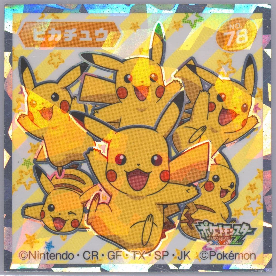 Pikachus (78) 2015 Lotte Pokemon Japanese Collector's Wafer Stickers Series 4