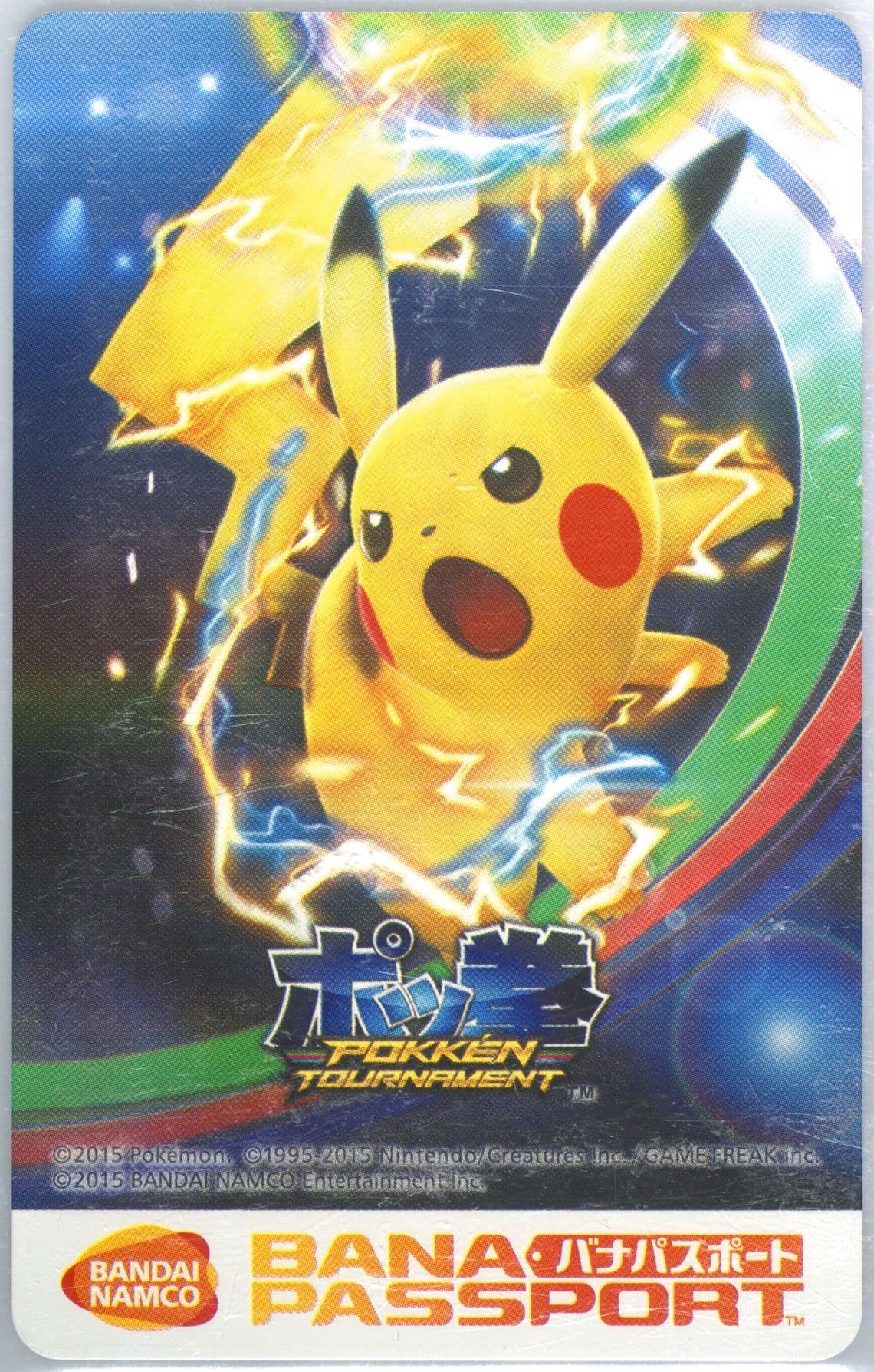 Pikachu Bana Passport 2015 Pokemon Promo Pokken Tournament