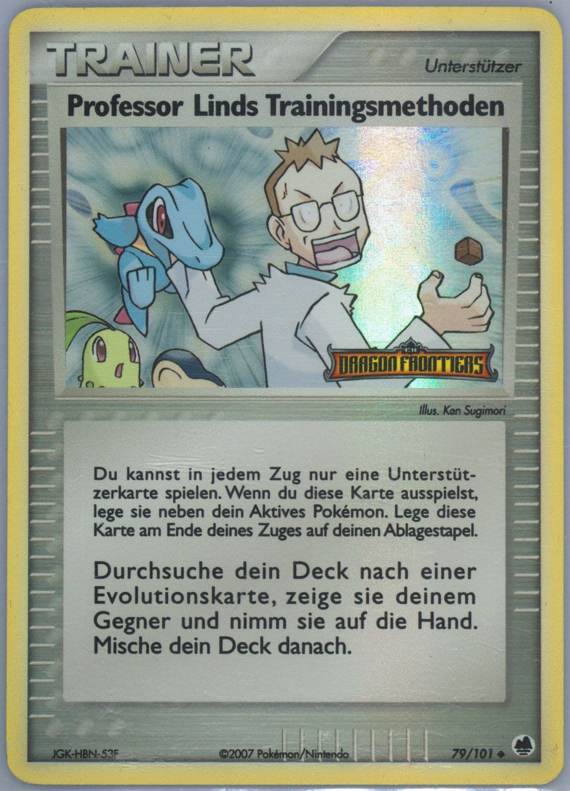 Professor Linds Trainingsmethoden German (79) 2006 Pokemon EX Dragon Frontiers