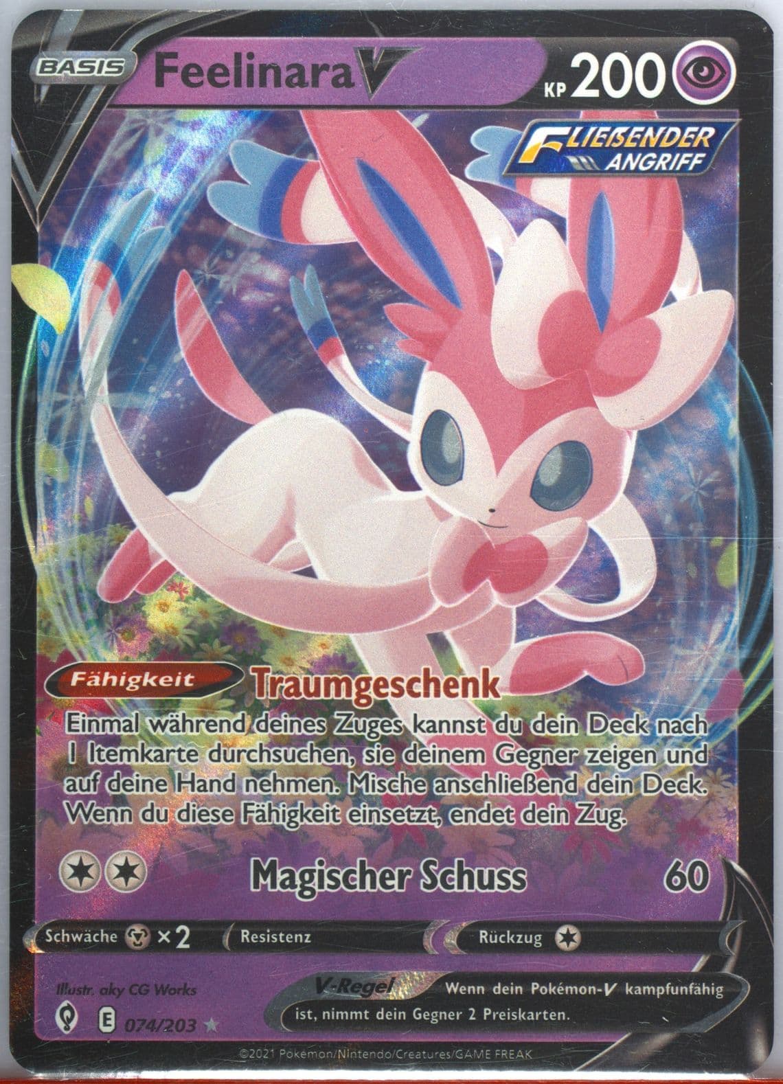 Feelinara V German (074) 2021 Pokemon Sword & Shield Evolving Skies