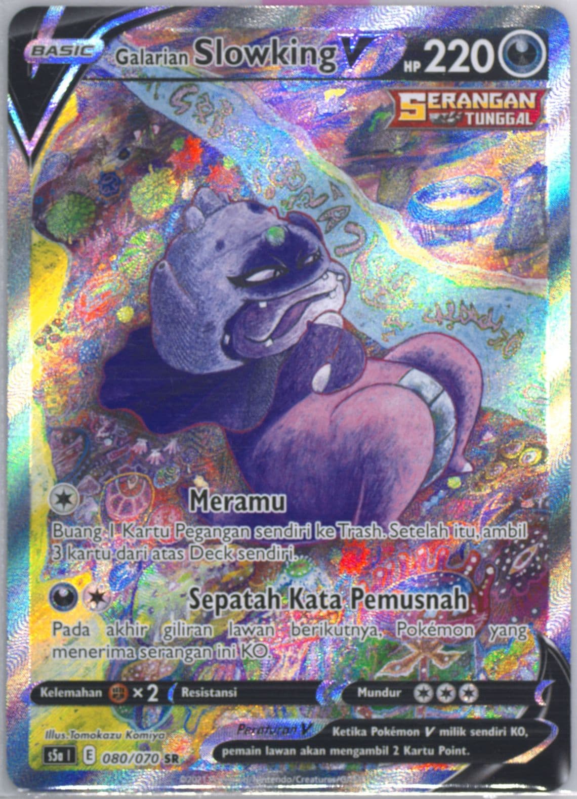Full Art/Galarian Slowking V (080) 2021 Pokemon Indonesian Sword & Shield Peerless Fighters