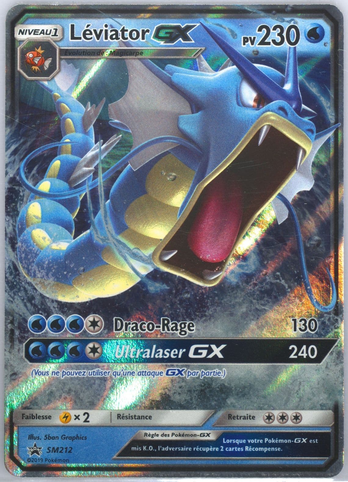 Leviator GX Hidden Fates Tins-French (SM212) 2019 Pokemon SM Black Star Promo