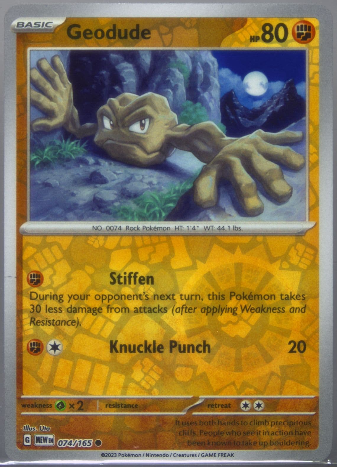 Geodude Reverse Holo (074) 2023 Pokemon Mew EN-151