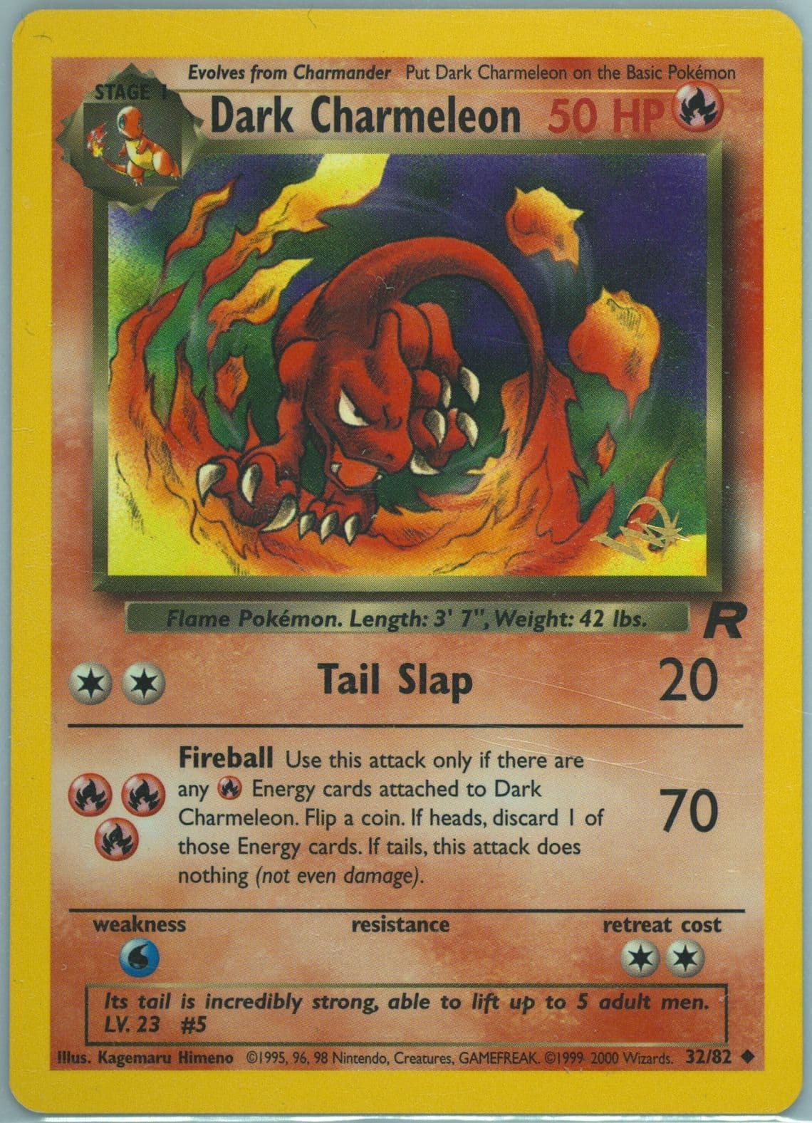 Dark Charmeleon Kraft Giveaway (32) 2000 Pokemon Game Promo