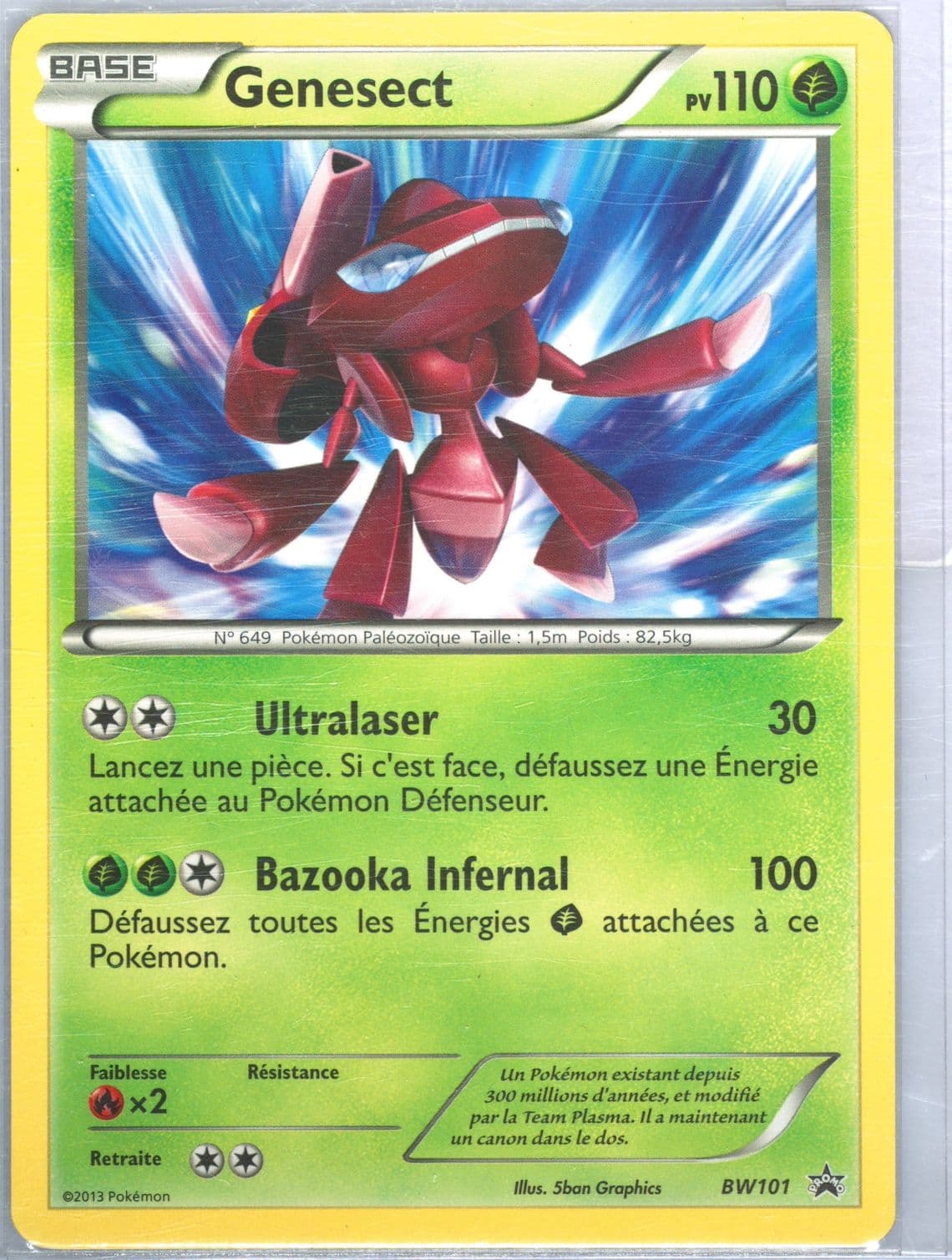 Genesect French (BW101) 2013 Pokemon Black & White Promo