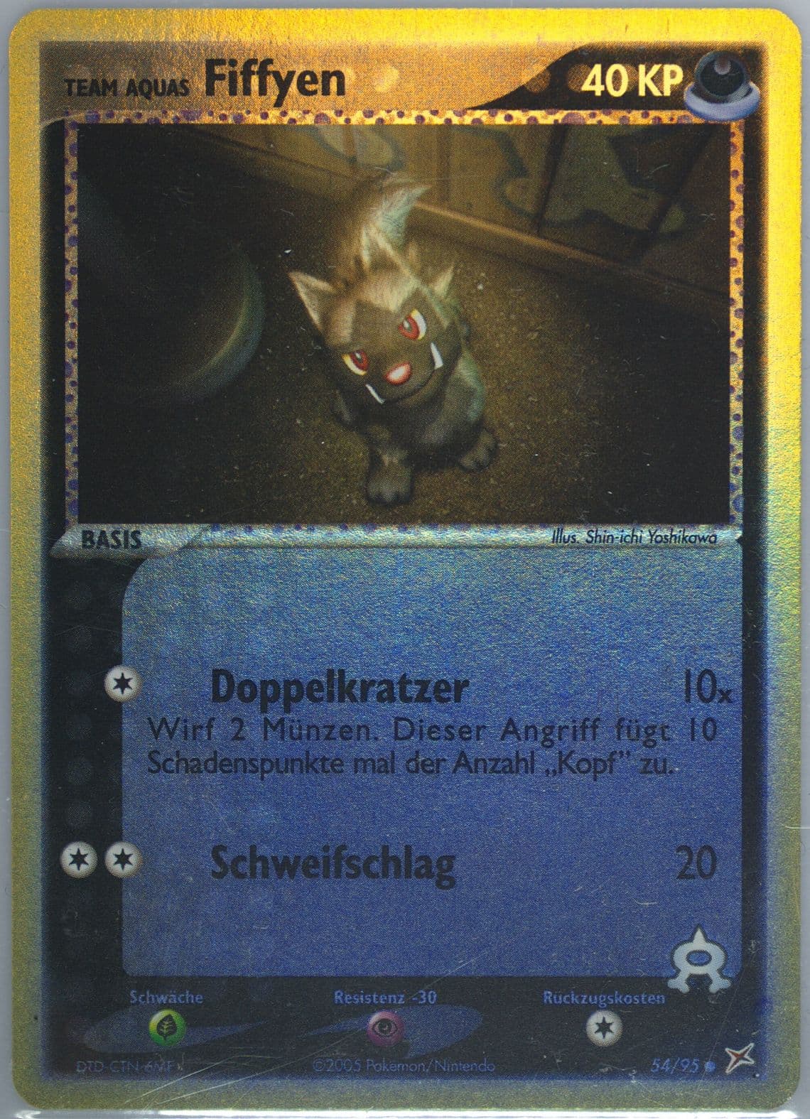 Team Aquas Fiffyen-Reverse Foil (54) 2005 Pokemon German EX Team Magma VS Team Aqua