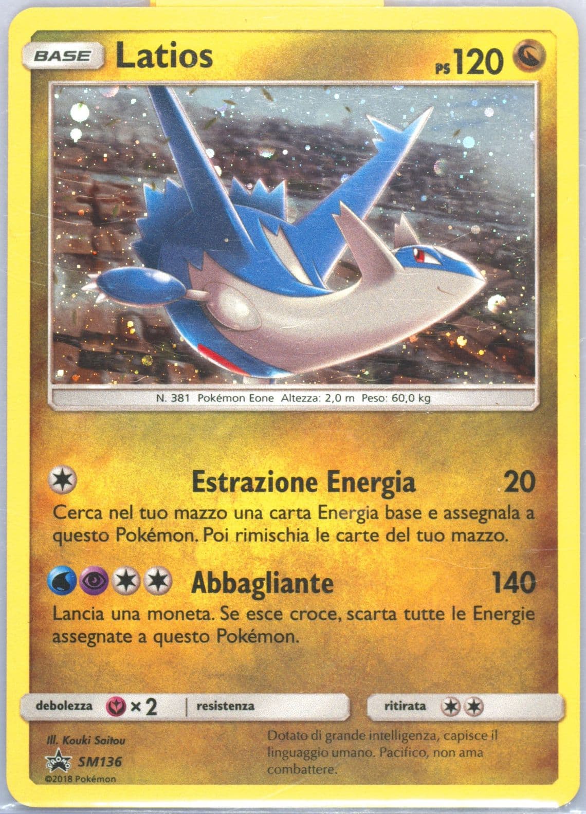 Latios-Holo Dragon Majesty Latios Mini Collection-Italian (SM136) 2018 Pokemon SM Black Star Promo
