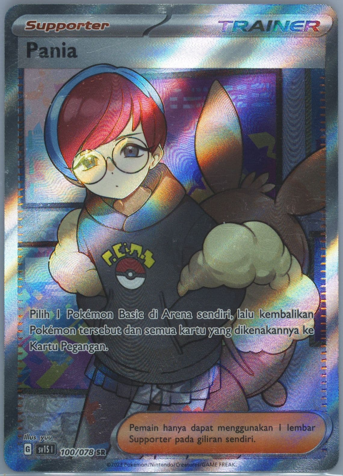 Penny Super Rare (100) 2023 Pokemon Indonesian Sv1s I-Scarlet EX