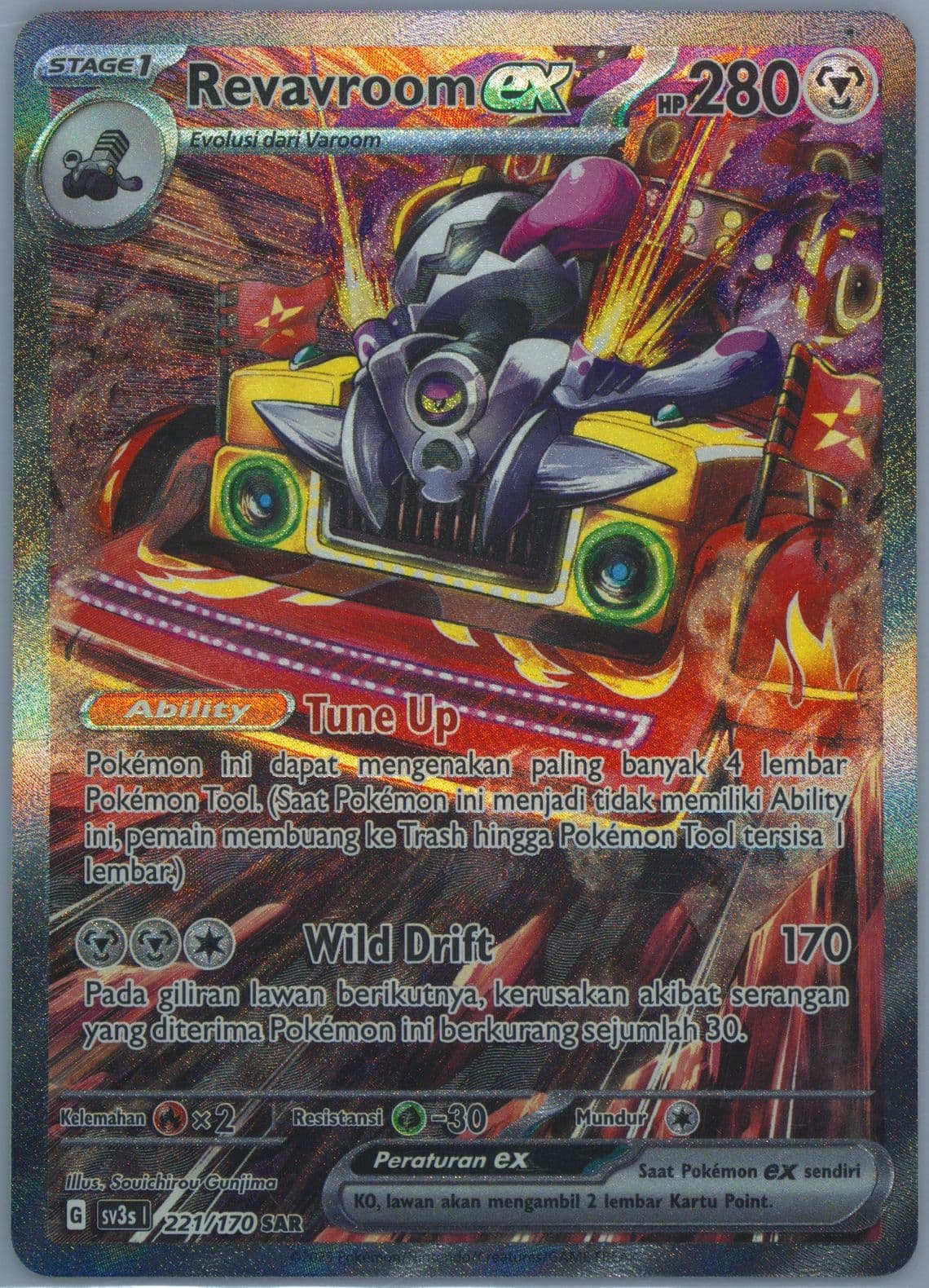 Revavroom EX Special Art Rare (221) 2023 Pokemon Indonesian Sv3s I-Black Shine