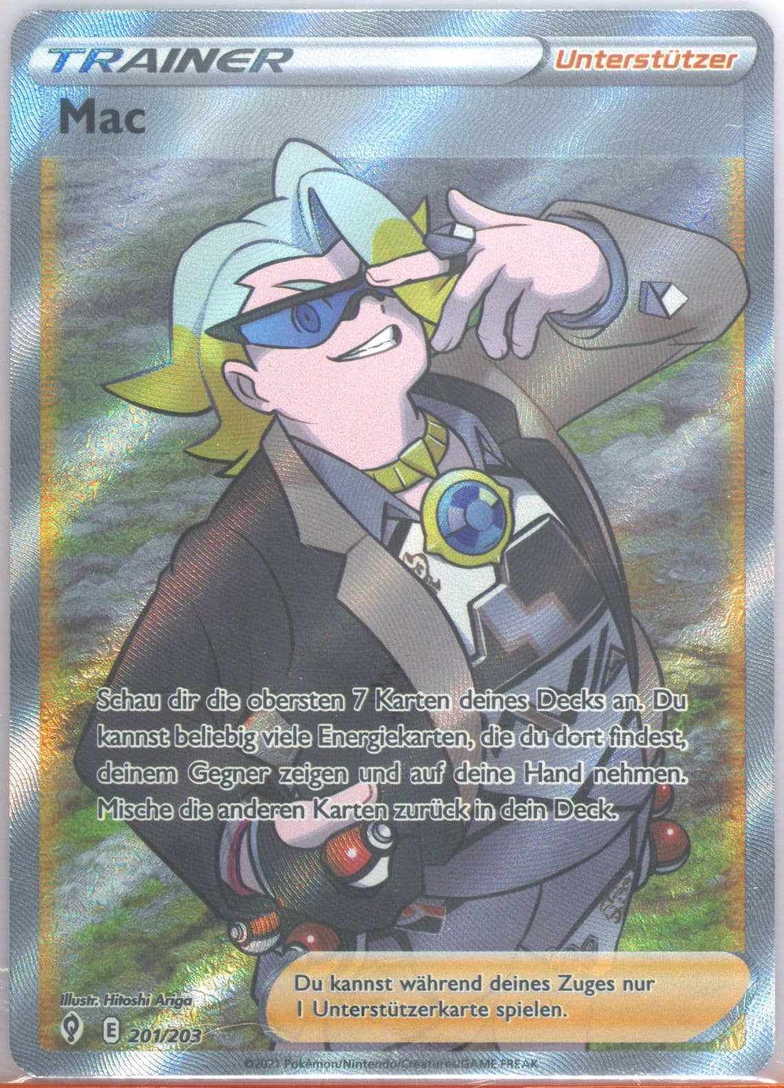 Full Art/Mac German (201) 2021 Pokemon Sword & Shield Evolving Skies