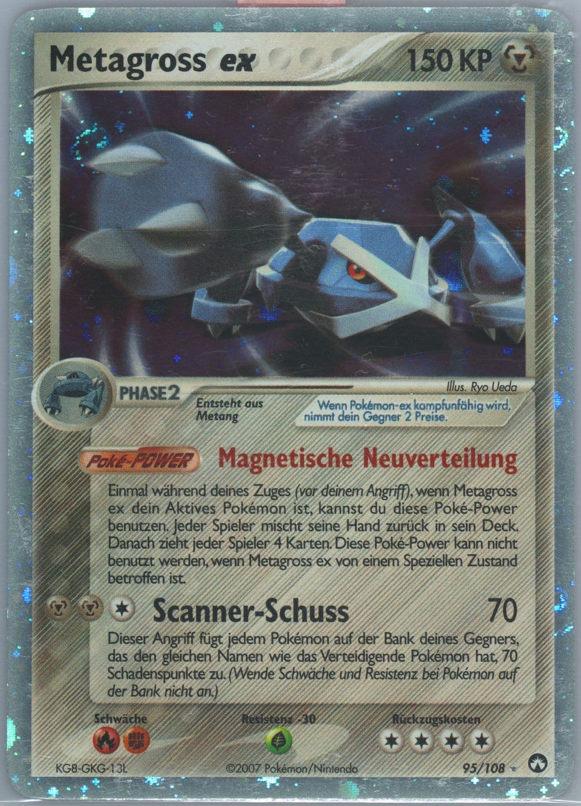 Metagross EX-Holo German (95) 2007 Pokemon EX Power Keepers