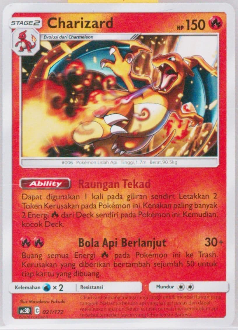 Charizard (021) 2020 Pokemon Indonesian Sun & Moon Tag Team Collection Starter Deck GX