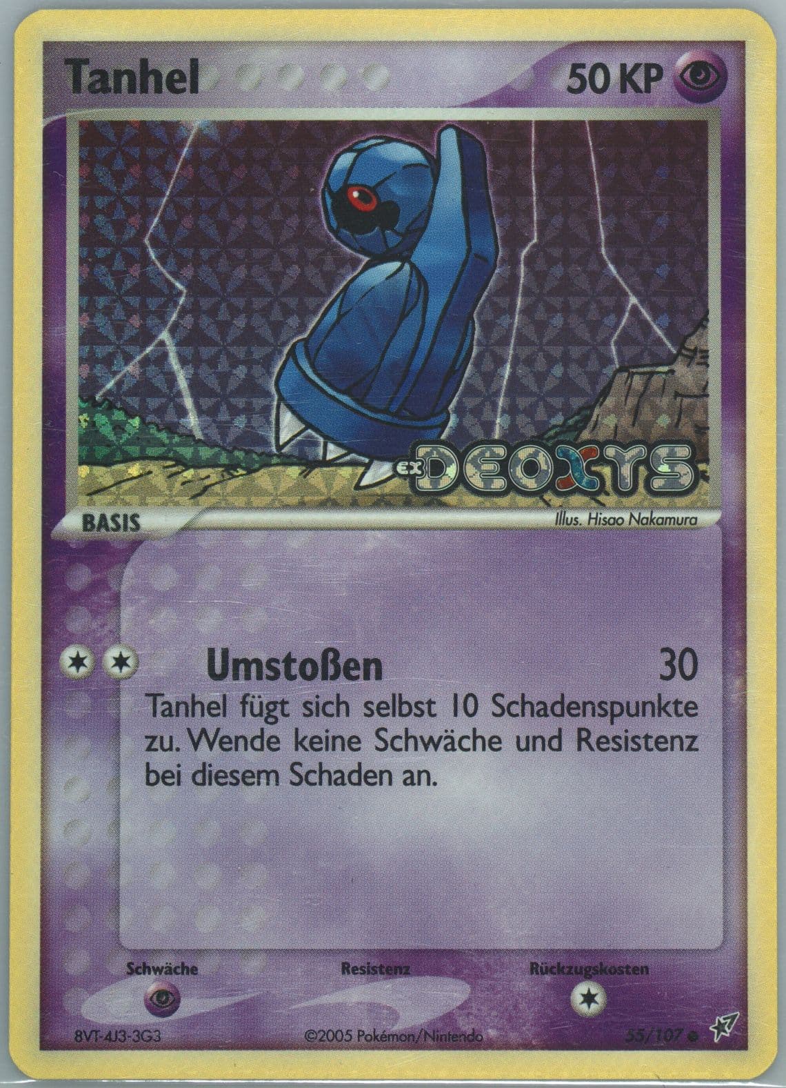 Tanhel-Reverse Foil German (55) 2005 Pokemon EX Deoxys