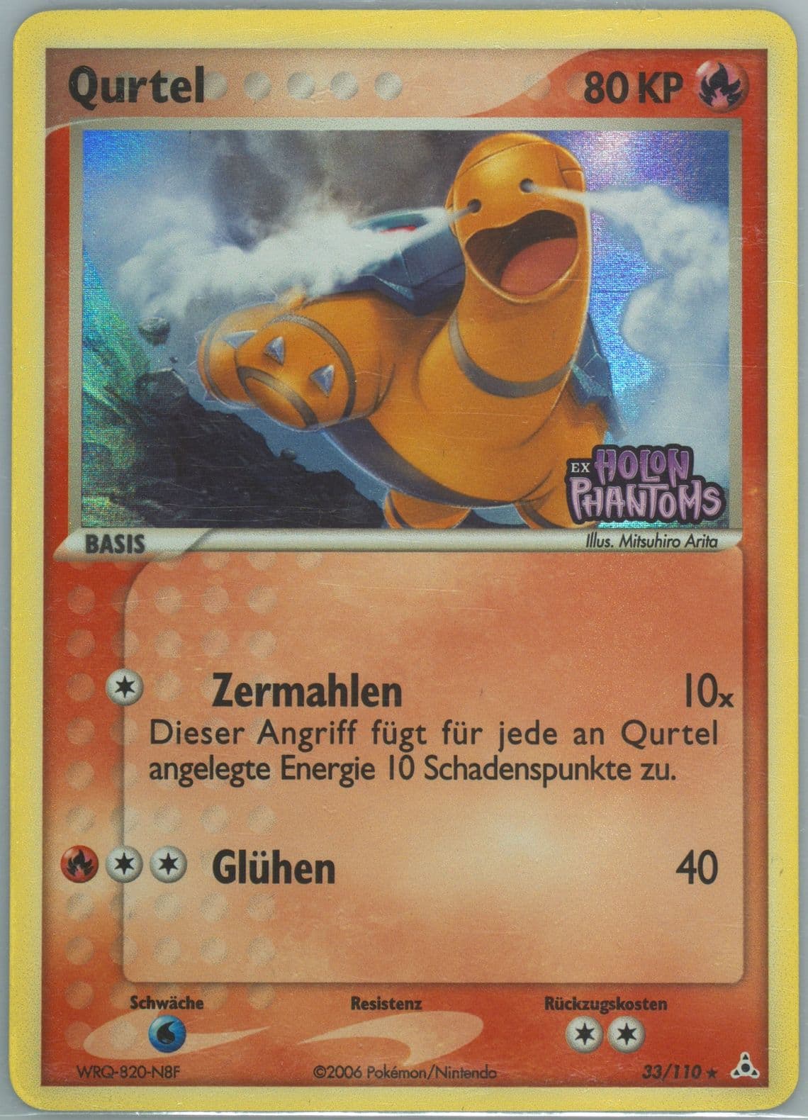 Qurtel-Reverse Foil German (33) 2006 Pokemon EX Holon Phantoms
