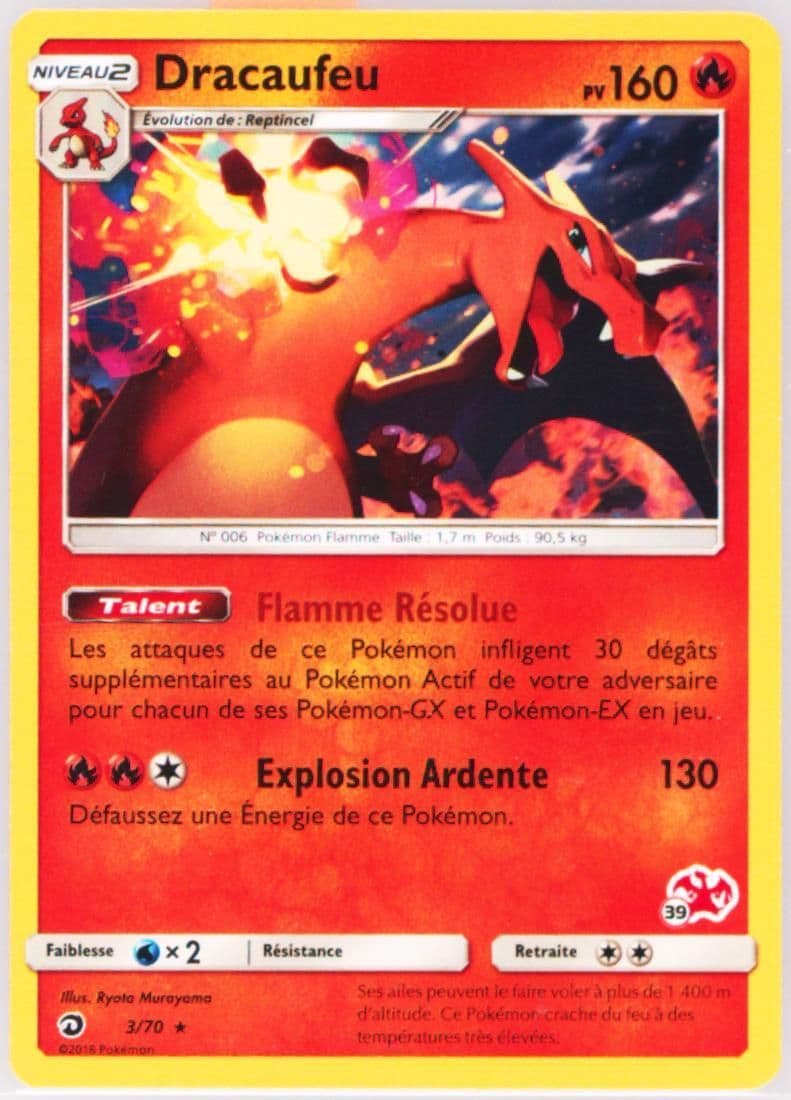 Dracaufeu French (39) 2020 Pokemon Battle Academy