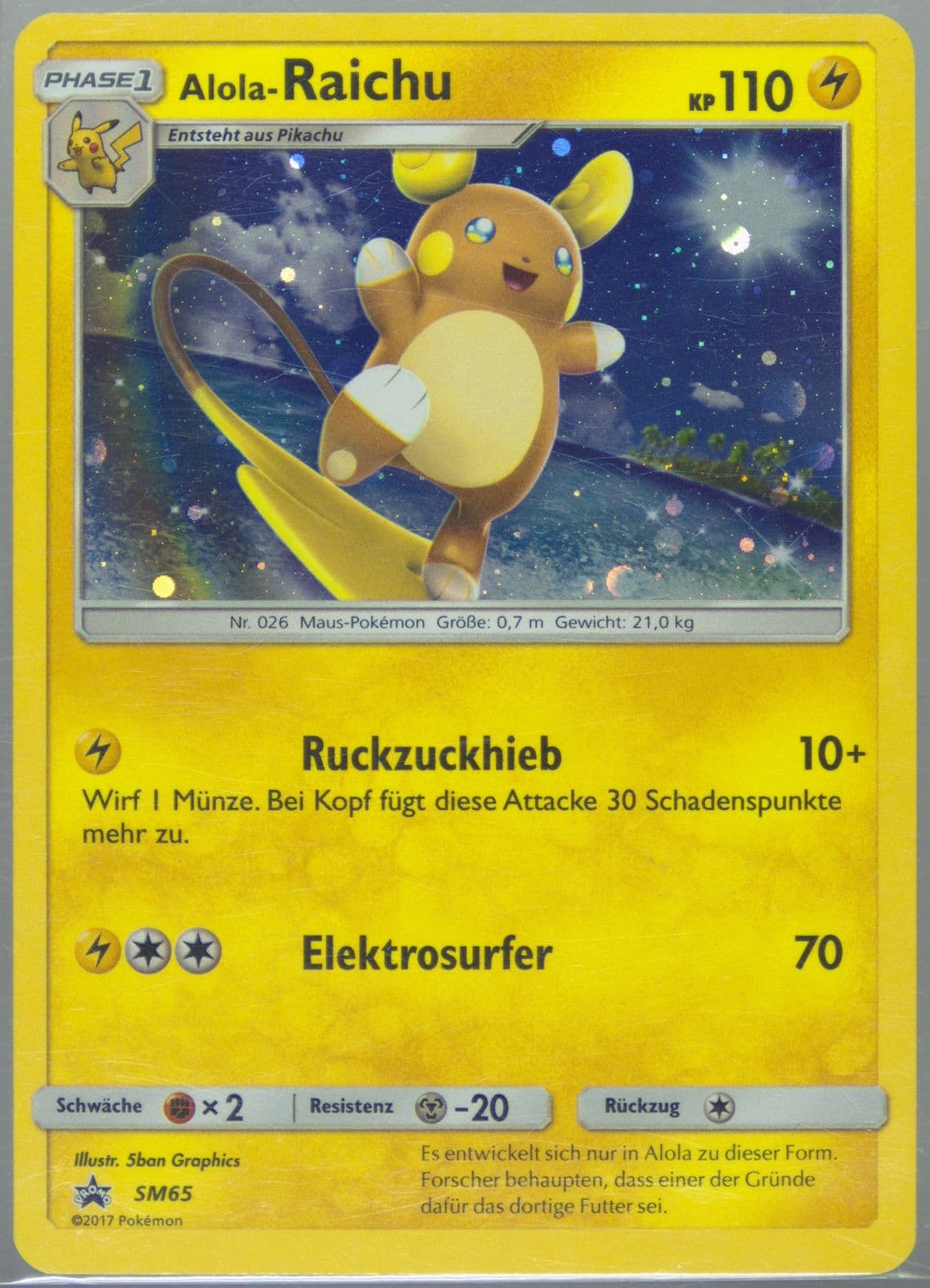 Alola-Raichu-Holo Alolan Raichu Box-German (SM65) 2017 Pokemon SM Black Star Promo