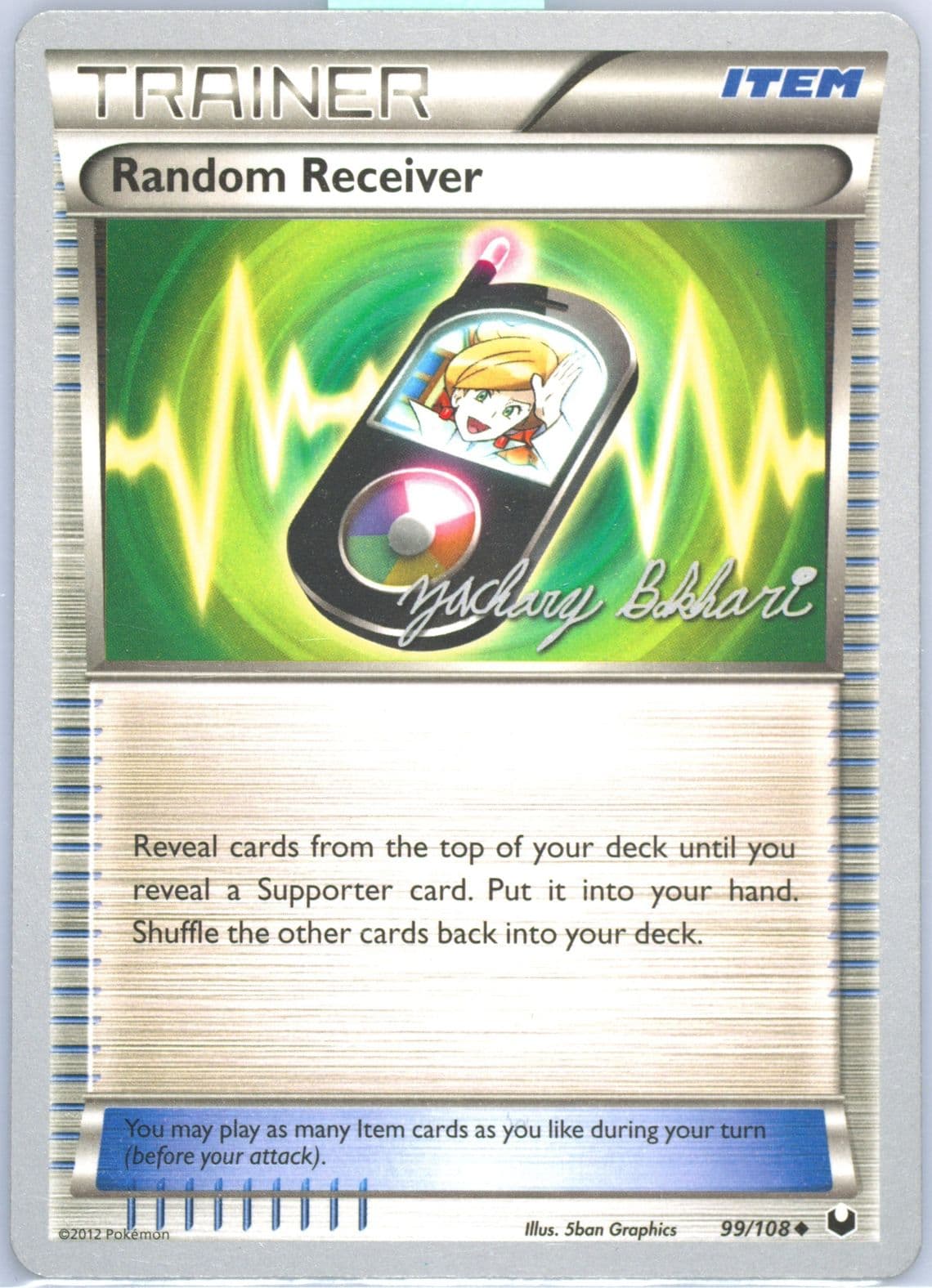 Random Receiver C.M.T. (99) 2012 Pokemon World Championships Promo