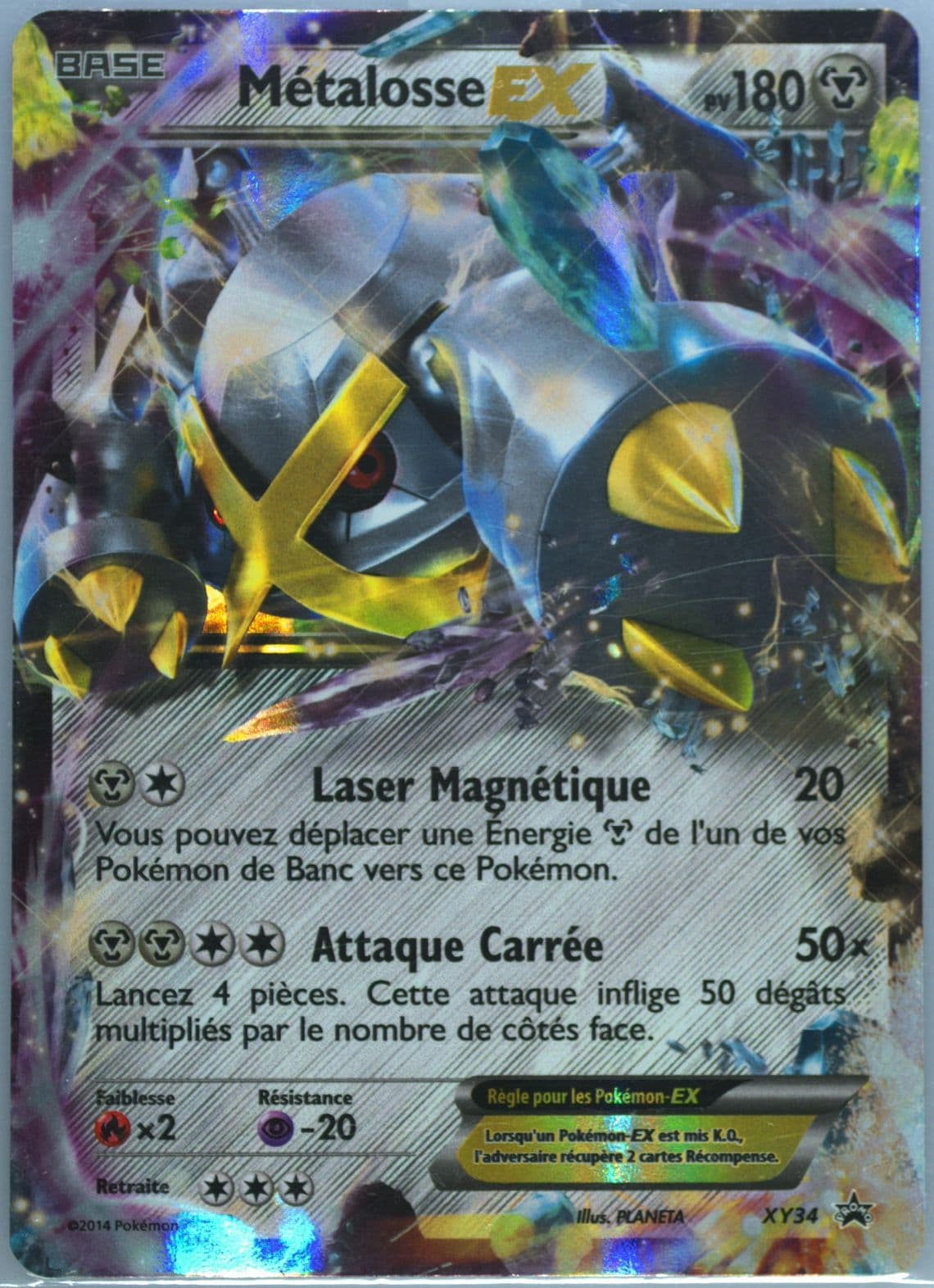 Metalosse EX French (XY34) 2015 Pokemon XY Black Star Promos