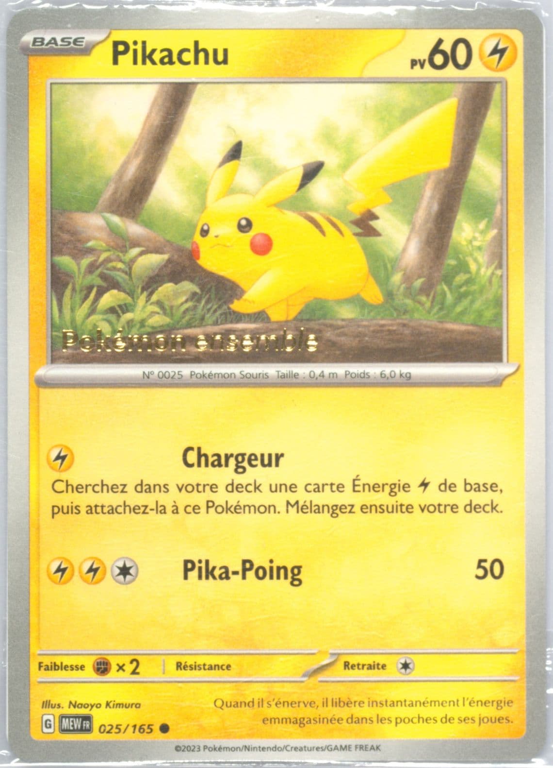 Pikachu Poke Post Pop-Up Experience Exclusive (025) 2023 Pokemon French Mew FR-151