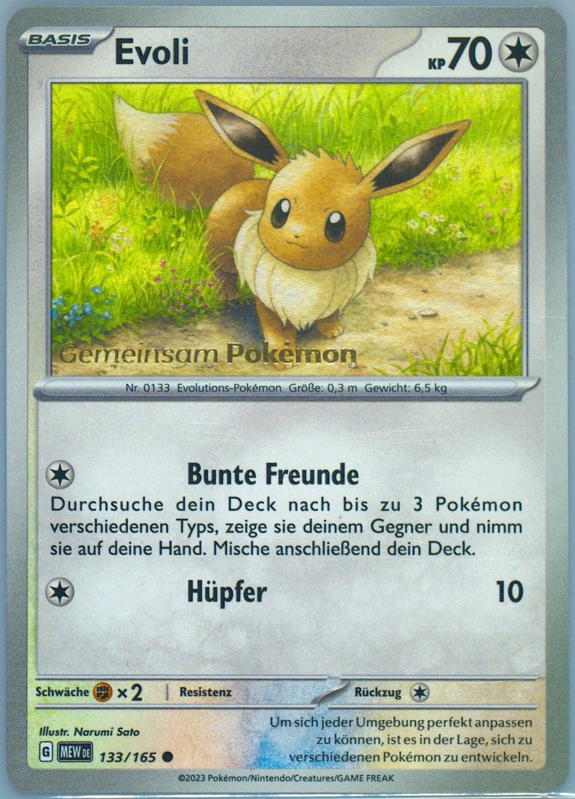 Eevee Poke Post Pop-Up Experience Exclusive (133) 2023 Pokemon German Mew de-151