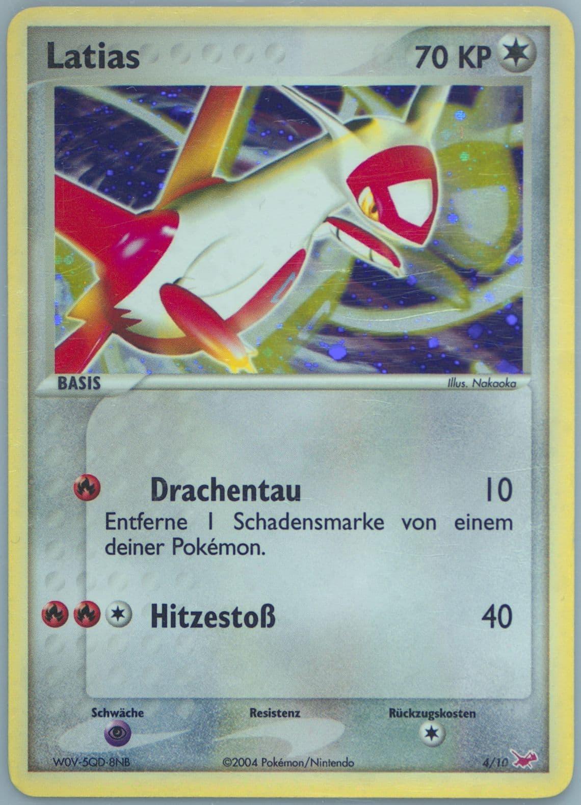 Latias-Holo German (4) 2004 Pokemon EX Trainer Kit Latias