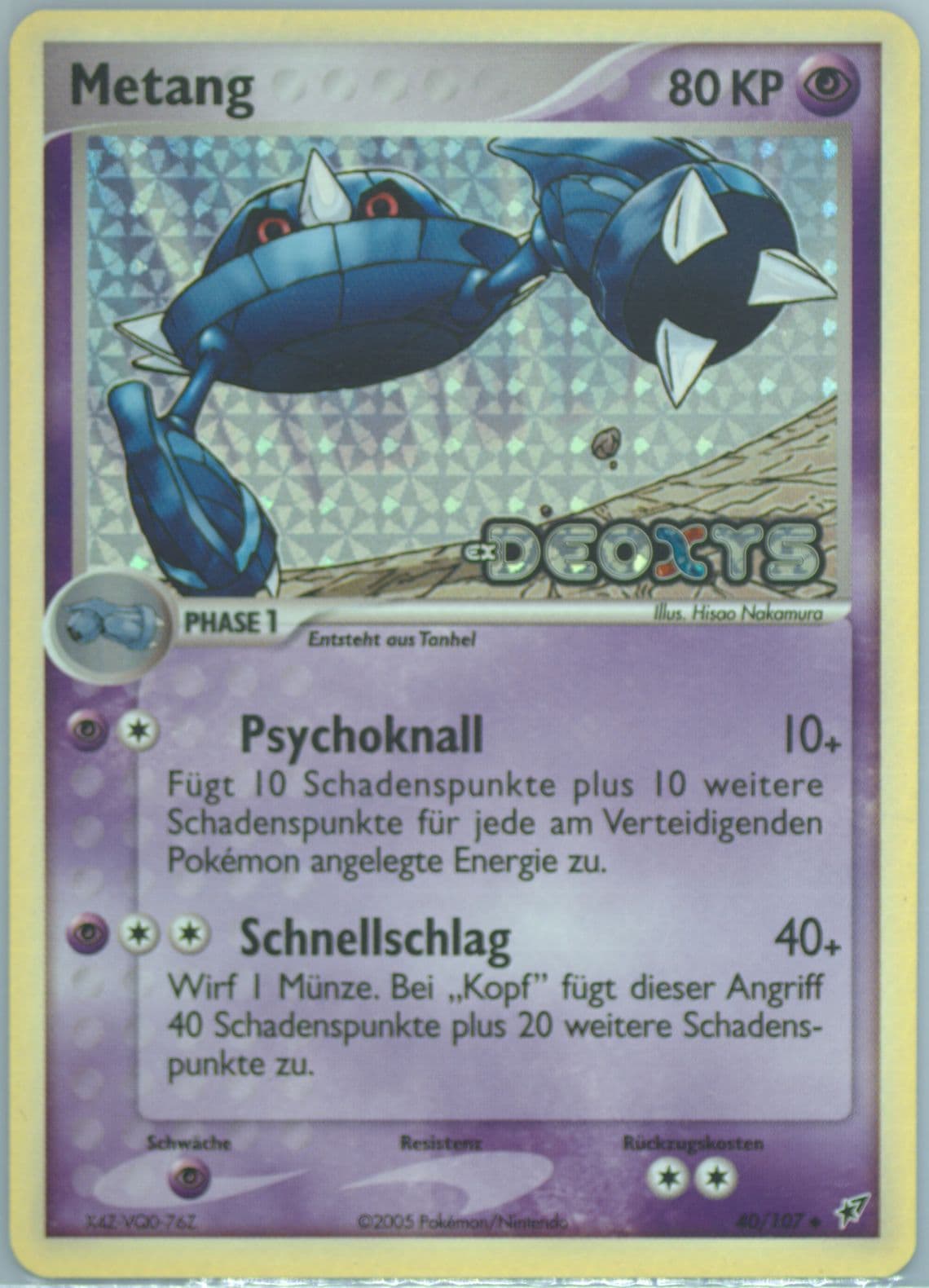 Metang-Reverse Foil German (40) 2005 Pokemon EX Deoxys