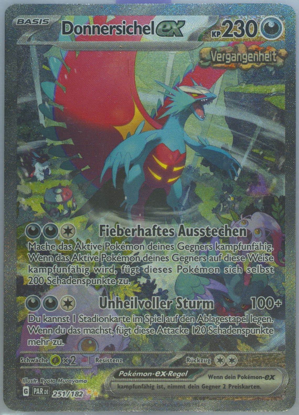 Roaring Moon EX Special Illustration Rare (251) 2023 Pokemon German Par de-Paradox Rift