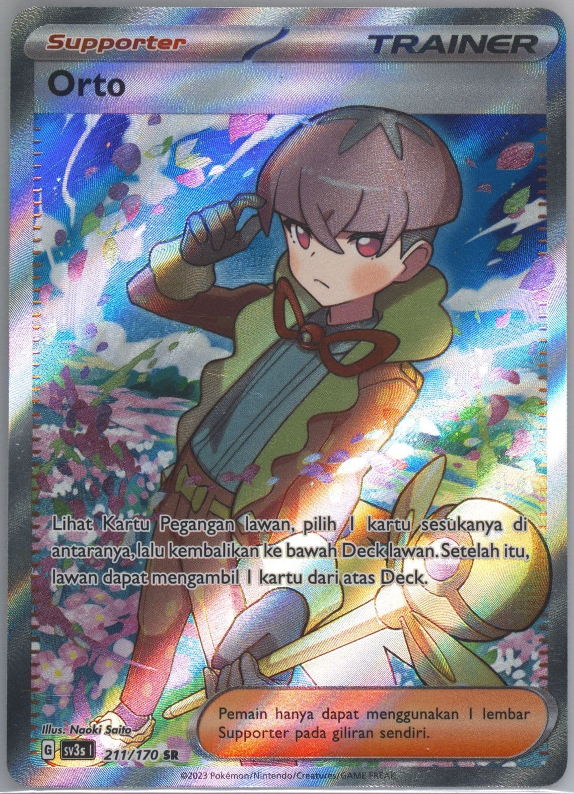 Ortega Super Rare (211) 2023 Pokemon Indonesian Sv3s I-Black Shine