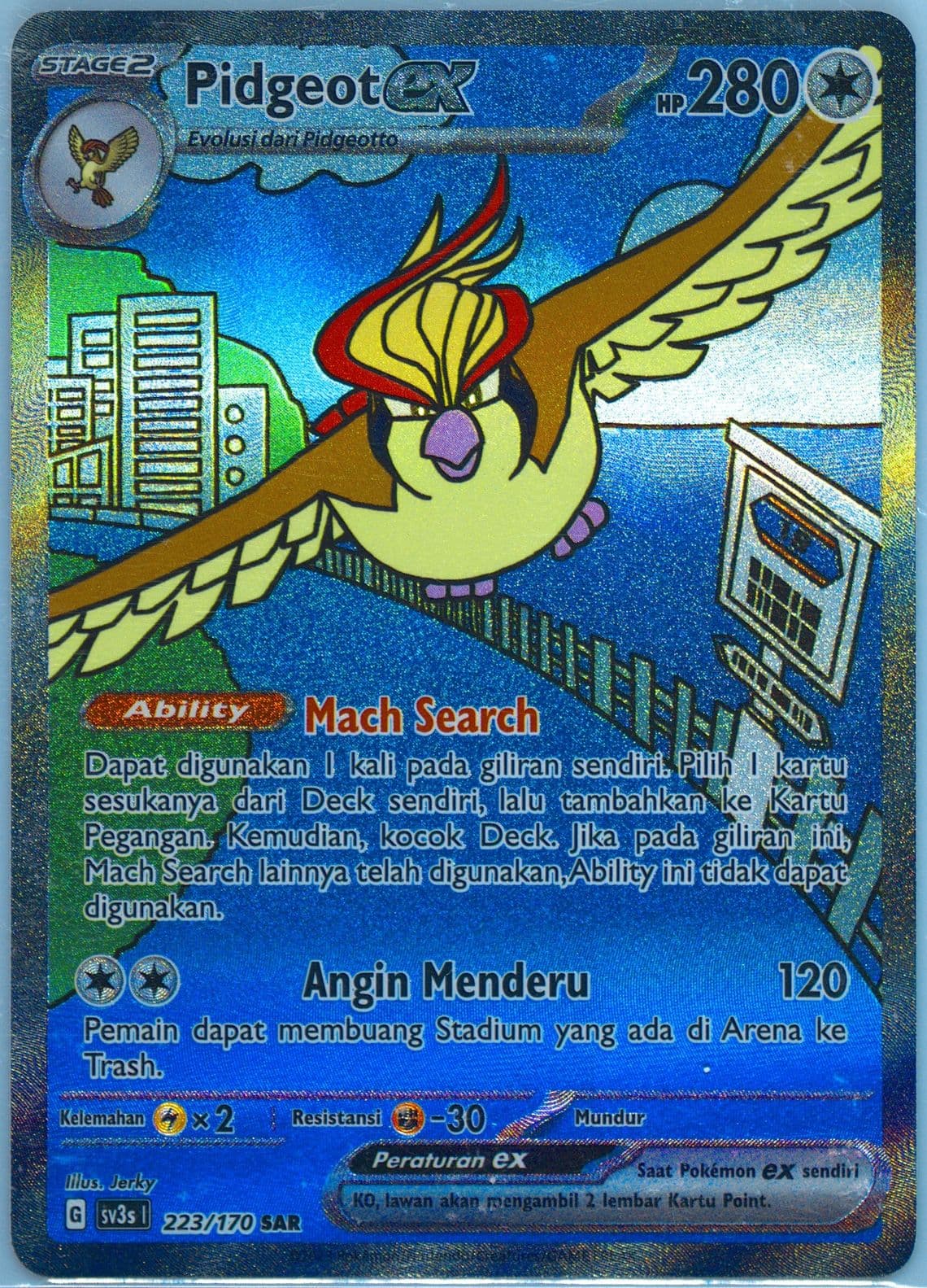 Pidgeot EX Special Art Rare (223) 2023 Pokemon Indonesian Sv3s I-Black Shine