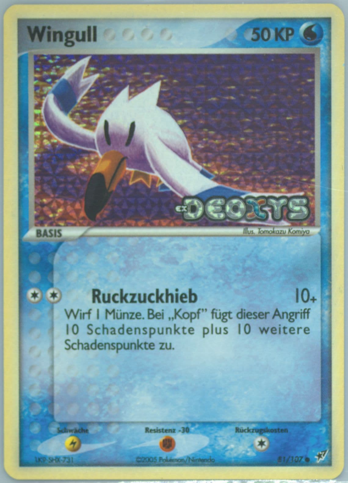 Wingull-Reverse Foil German (81) 2005 Pokemon EX Deoxys