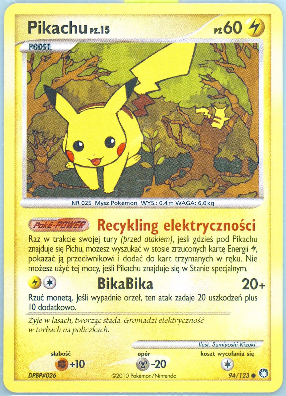 Pikachu (94) 2012 Pokemon Polish Diamond & Pearl Mysterious Treasures