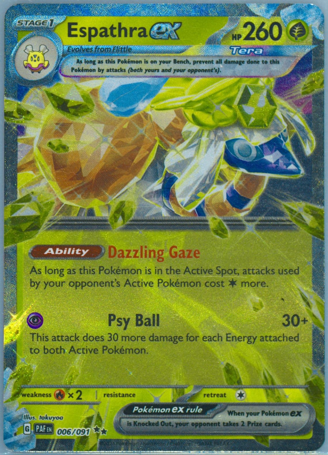 Espathra EX (006) 2024 Pokemon Paf EN-Paldean Fates