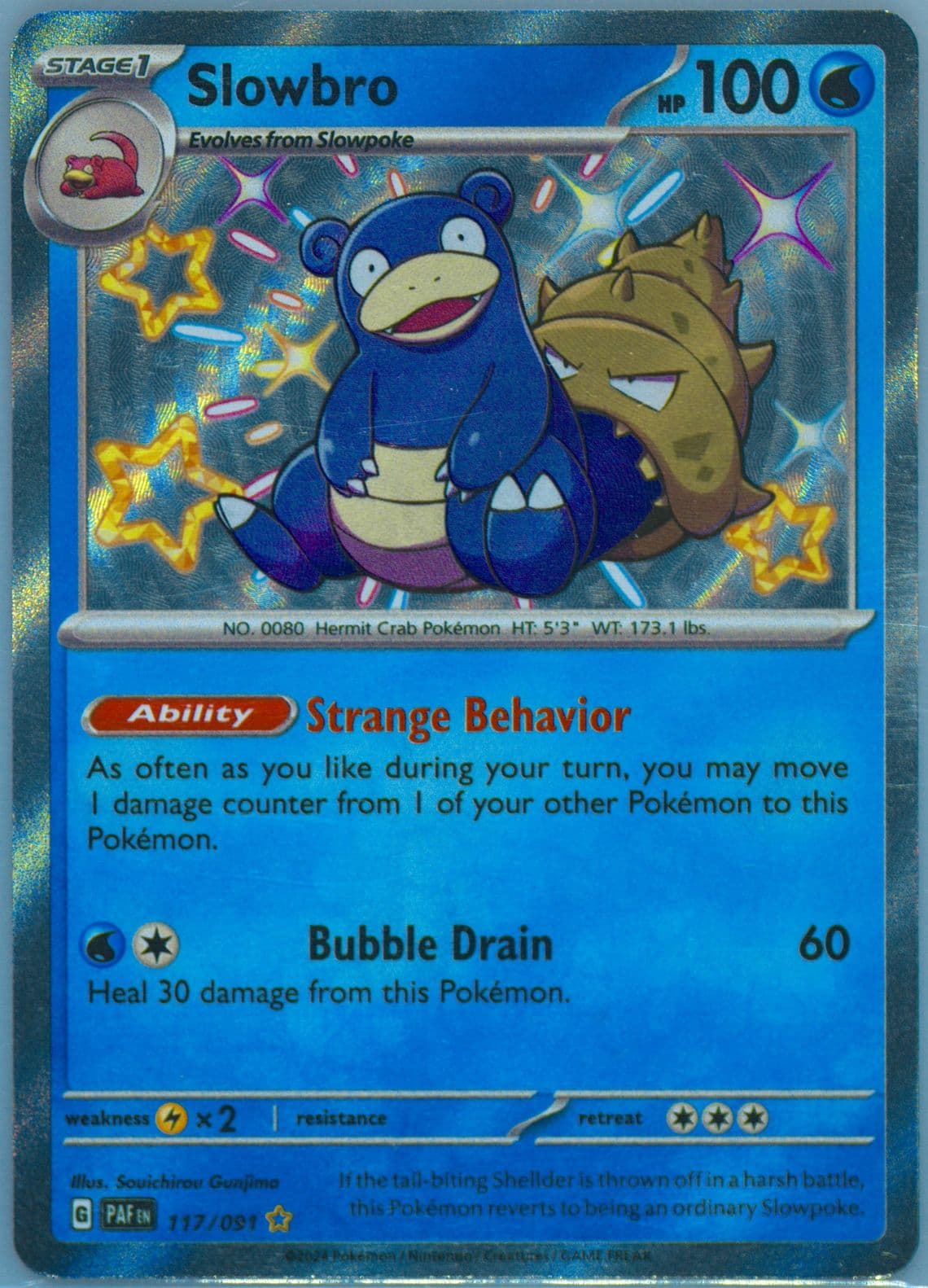 Slowbro Shiny Rare (117) 2024 Pokemon Paf EN-Paldean Fates