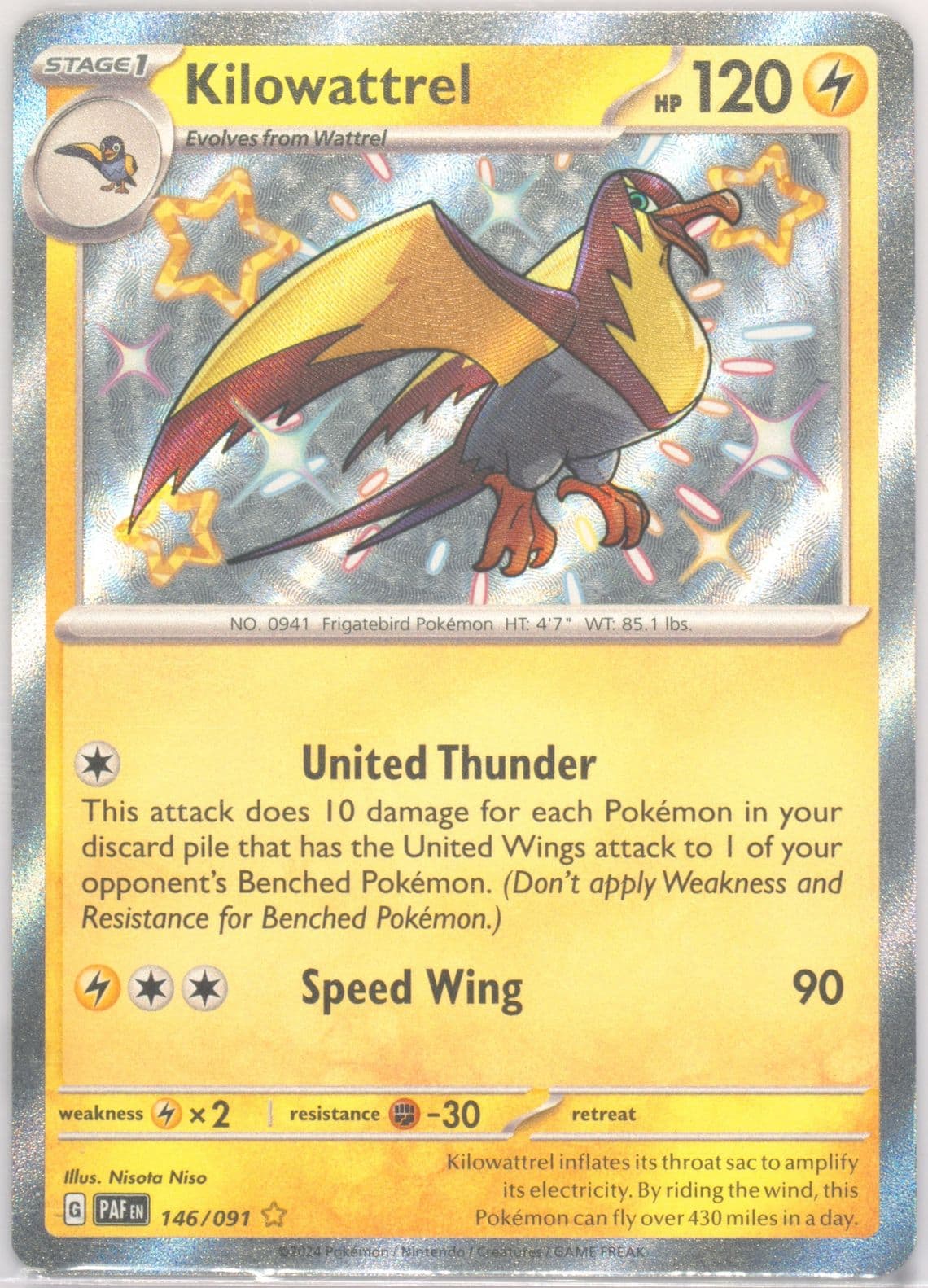 Kilowattrel Shiny Rare (146) 2024 Pokemon Paf EN-Paldean Fates