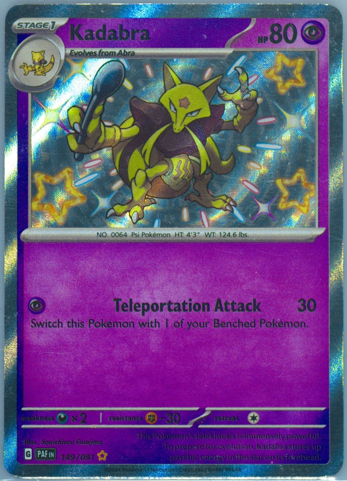 Kadabra Shiny Rare (149) 2024 Pokemon Paf EN-Paldean Fates