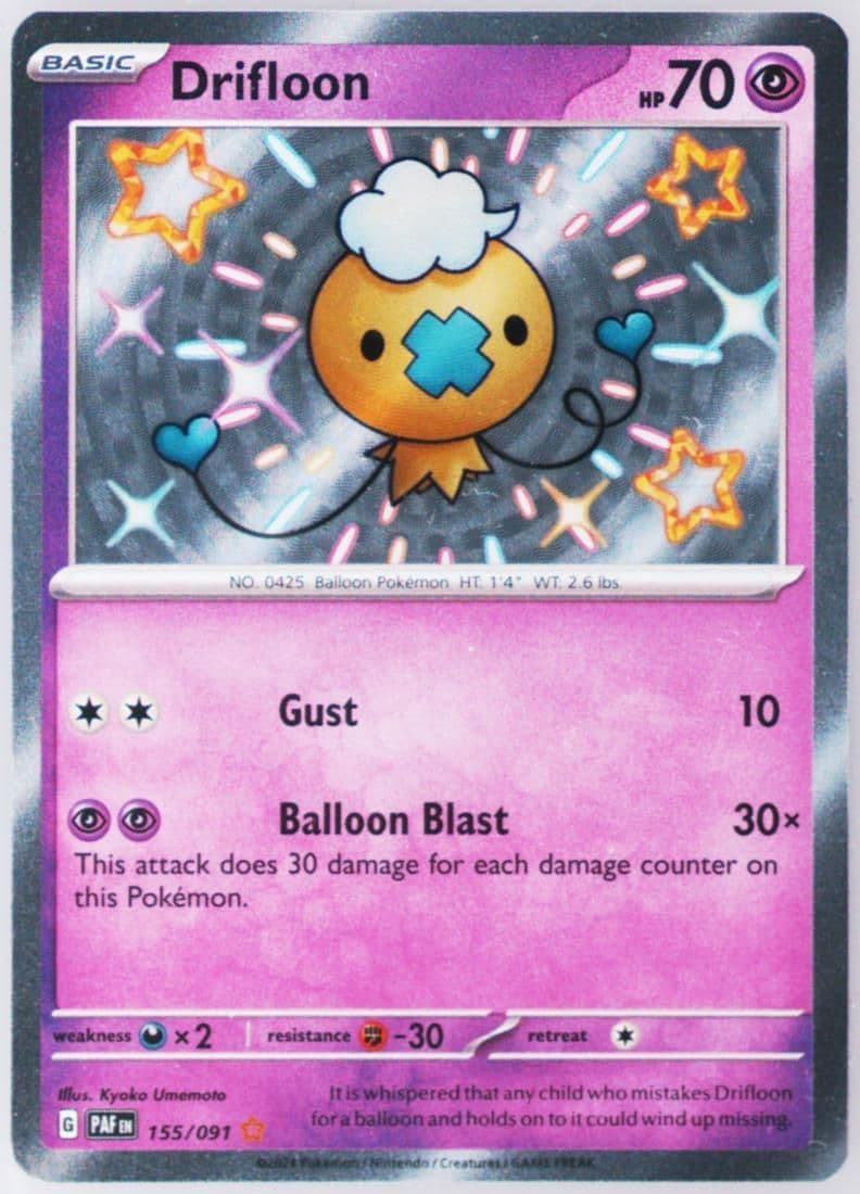 Drifloon Shiny Rare (155) 2024 Pokemon Paf EN-Paldean Fates