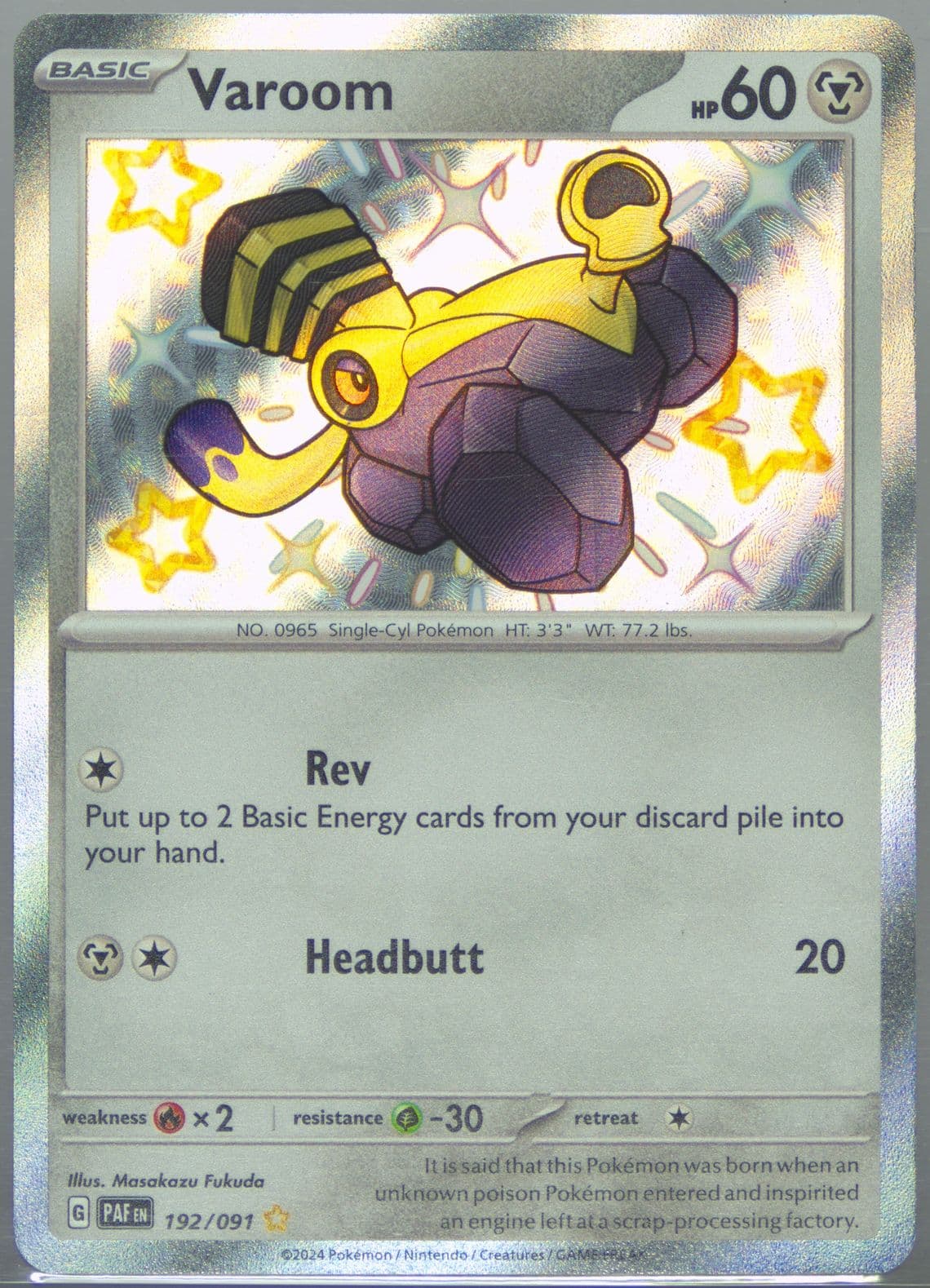 Varoom Shiny Rare (192) 2024 Pokemon Paf EN-Paldean Fates